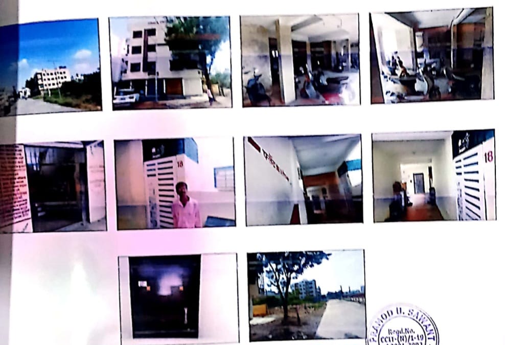 Bank of India Auctions for Residential property in Jalna, Maharashtra image 3 of 3 in Jalna, Jalna | Bank of India auction property