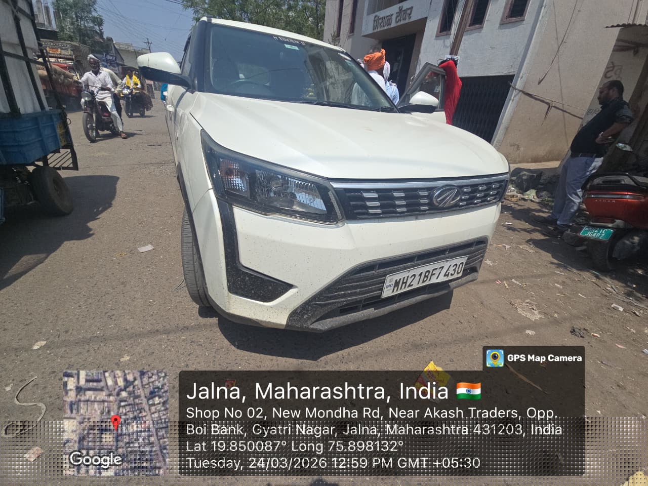 Bank of India Auctions for undefined property in Jalna, Maharashtra image 4 of 9 in Jalna, Jalna | Bank of India auction property
