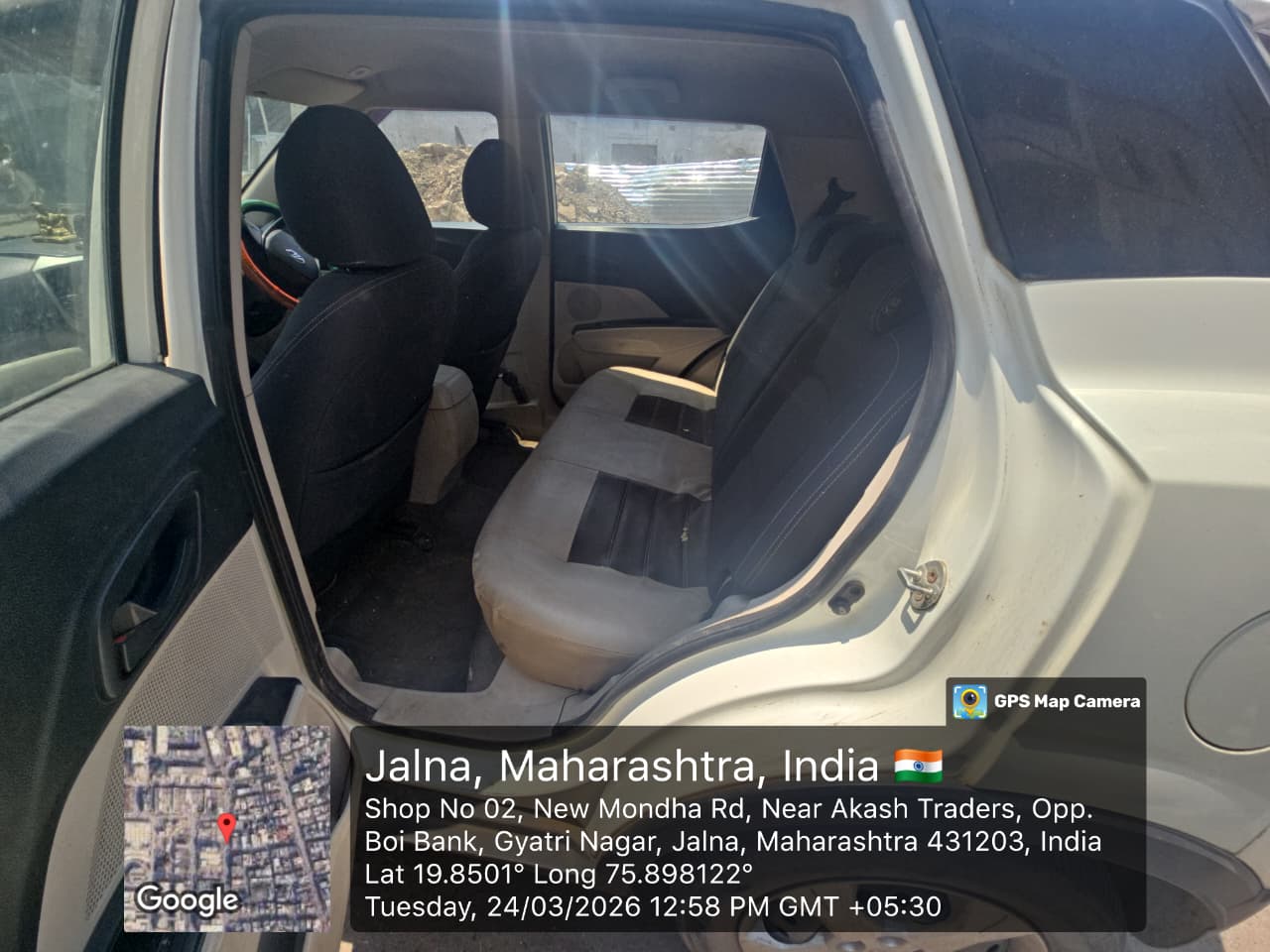 Bank of India Auctions for undefined property in Jalna, Maharashtra image 5 of 9 in Jalna, Jalna | Bank of India auction property