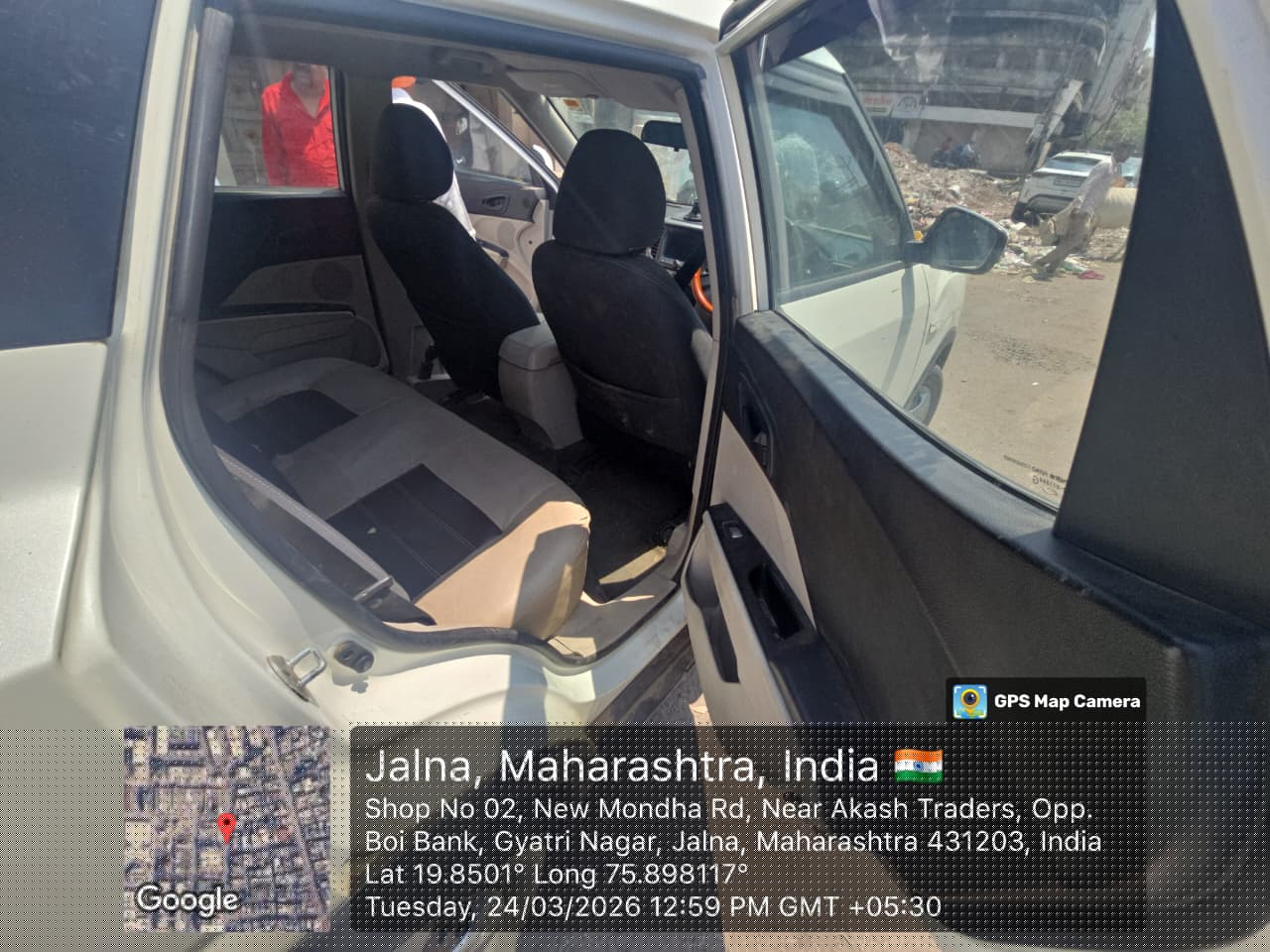 Bank of India Auctions for undefined property in Jalna, Maharashtra image 7 of 9 in Jalna, Jalna | Bank of India auction property
