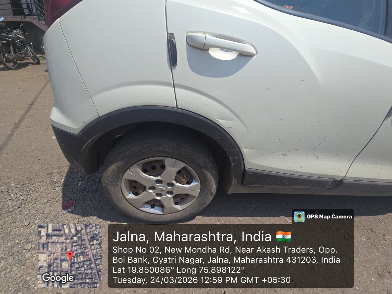Bank of India Auctions for undefined property in Jalna, Maharashtra image 8 of 9 in Jalna, Jalna | Bank of India auction property