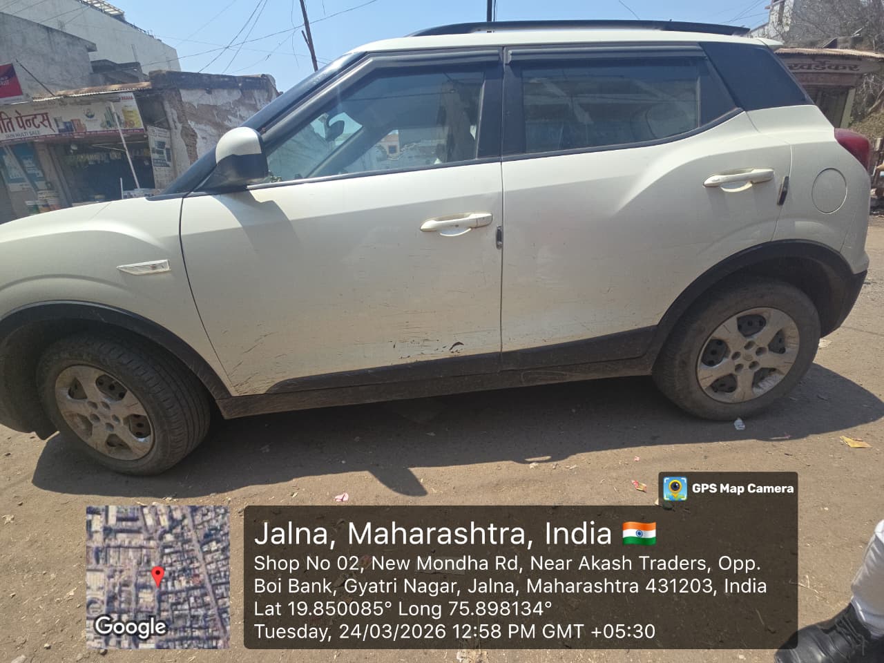 Bank of India Auctions for undefined property in Jalna, Maharashtra image 9 of 9 in Jalna, Jalna | Bank of India auction property