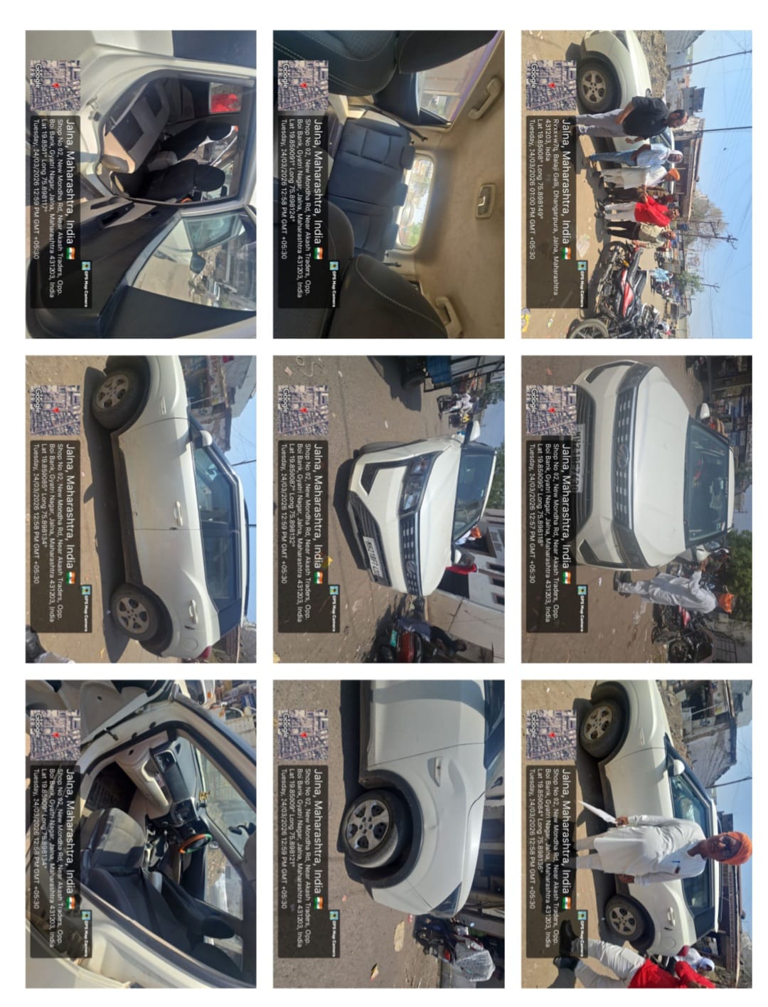 Bank of India Auctions for undefined property in Aurangabad, Maharashtra image 3 of 7 in Chhatrapati Sambhajinagar, Aurangabad | Bank of India auction property