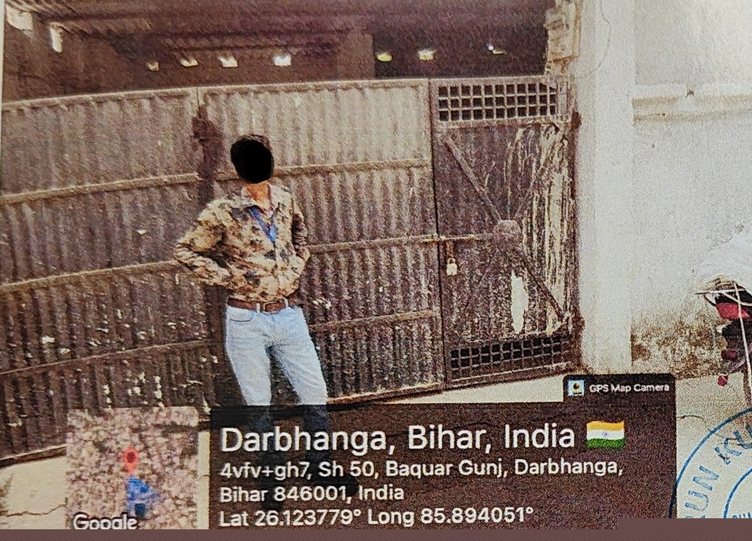 Canara Bank Auctions for Residential property in Darbhanga, Bihar image 2 of 4 in Darbhanga, Darbhanga | Canara Bank auction property