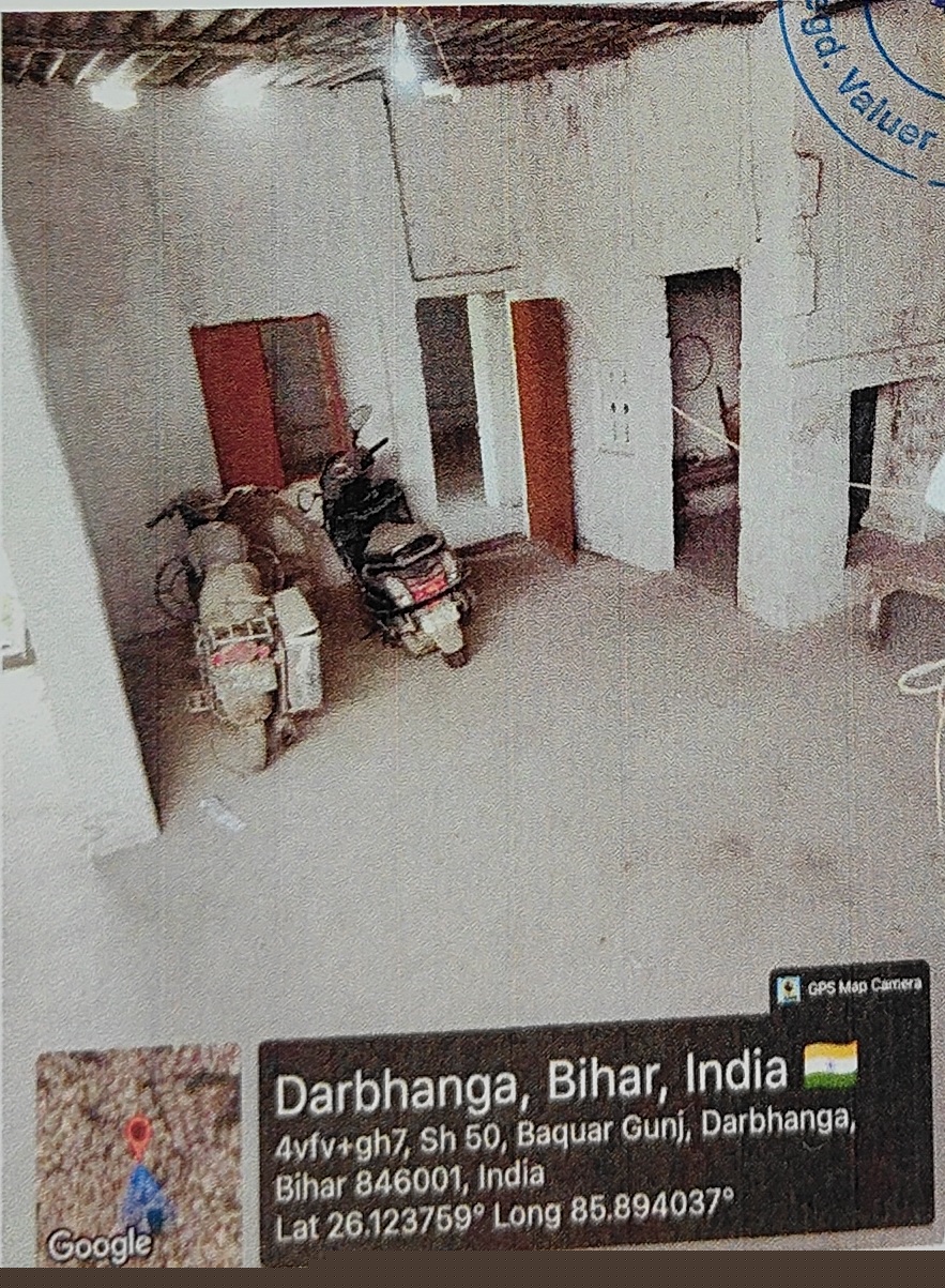 Canara Bank Auctions for Residential property in Darbhanga, Bihar image 4 of 4 in Darbhanga, Darbhanga | Canara Bank auction property