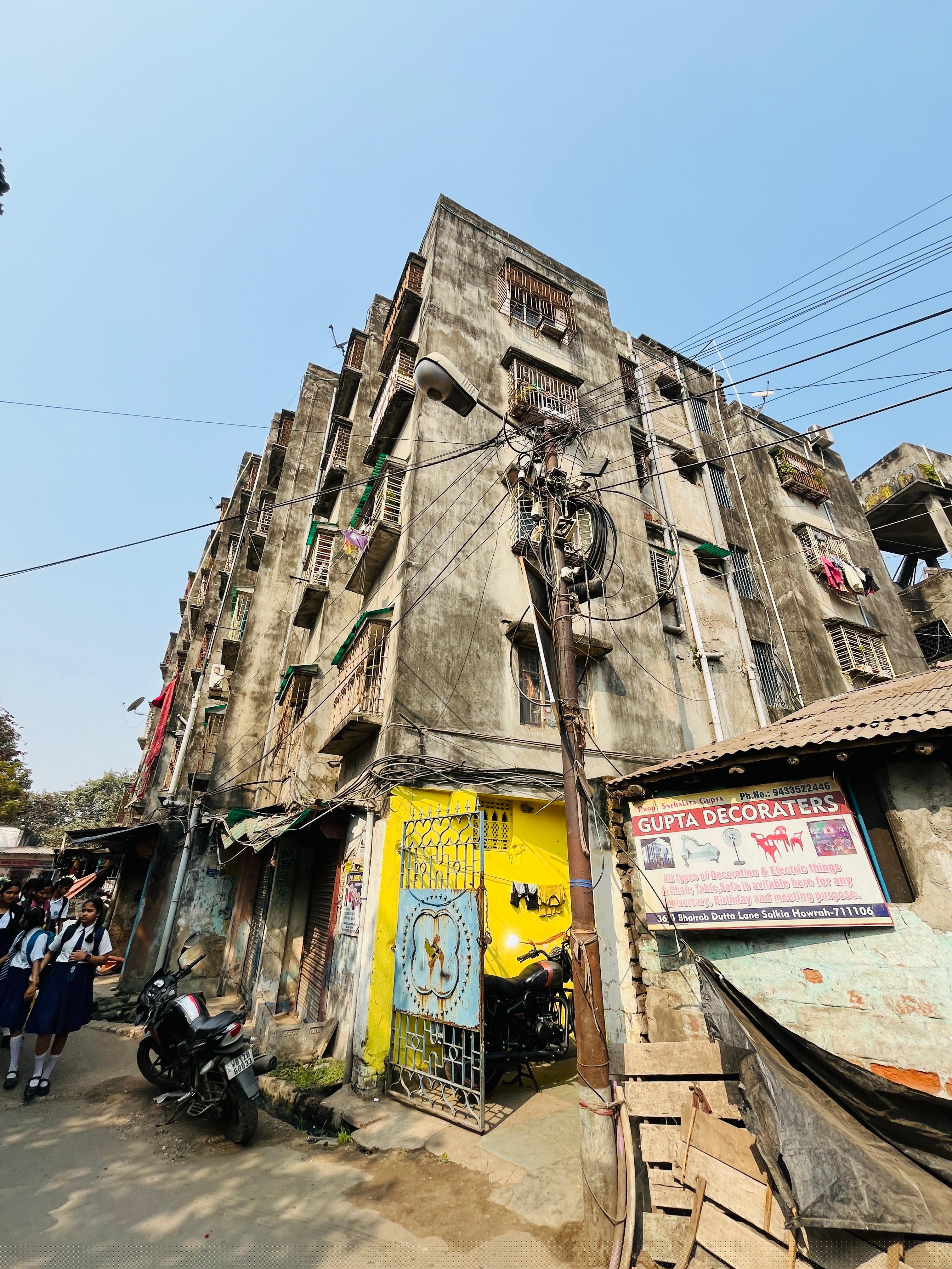 Punjab National Bank Auctions for Residential property in Howrah, West Bengal image 2 of 5 in Howrah, Howrah | Punjab National Bank auction property