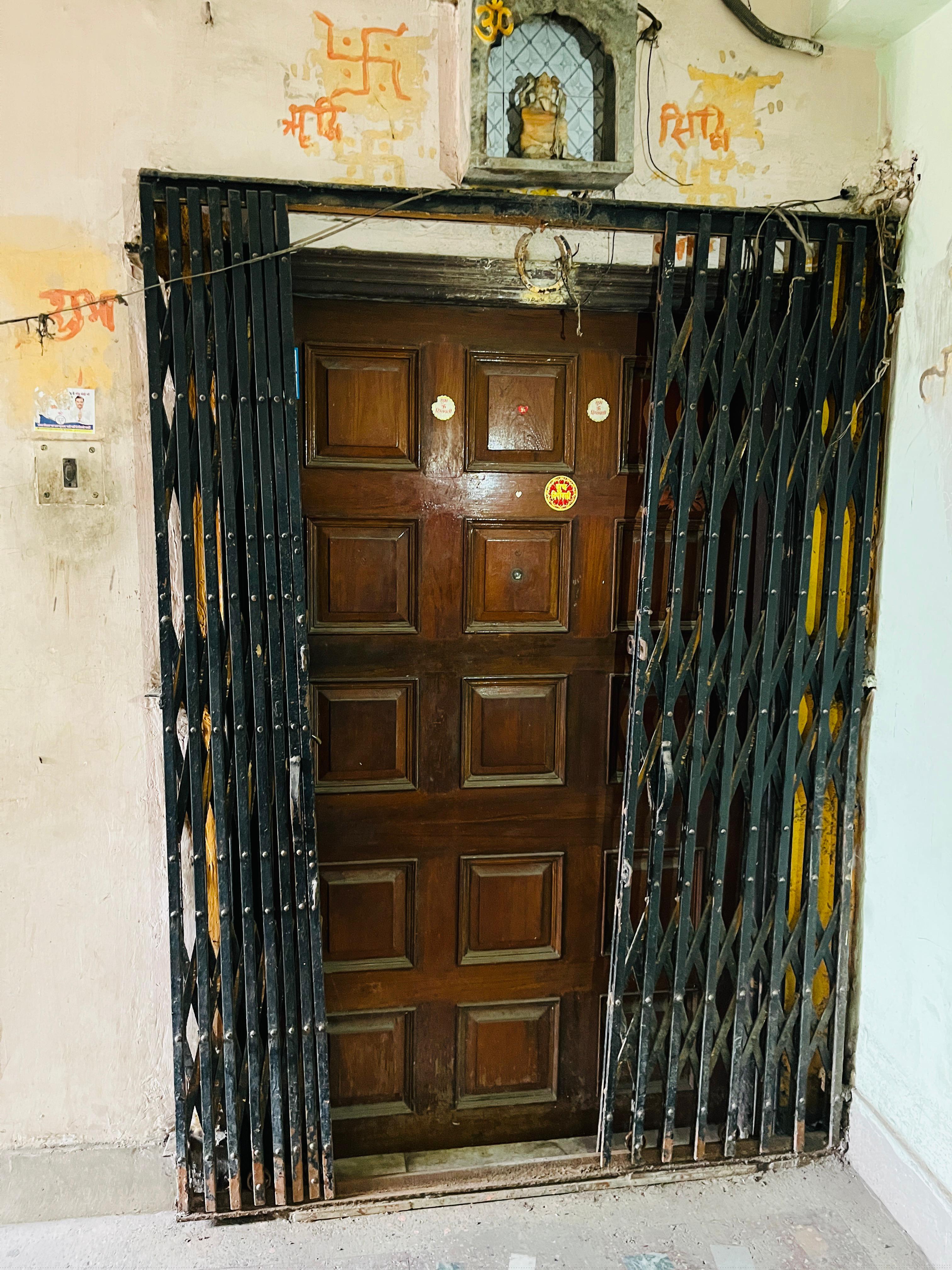 Punjab National Bank Auctions for Residential property in Howrah, West Bengal image 5 of 5 in Howrah, Howrah | Punjab National Bank auction property