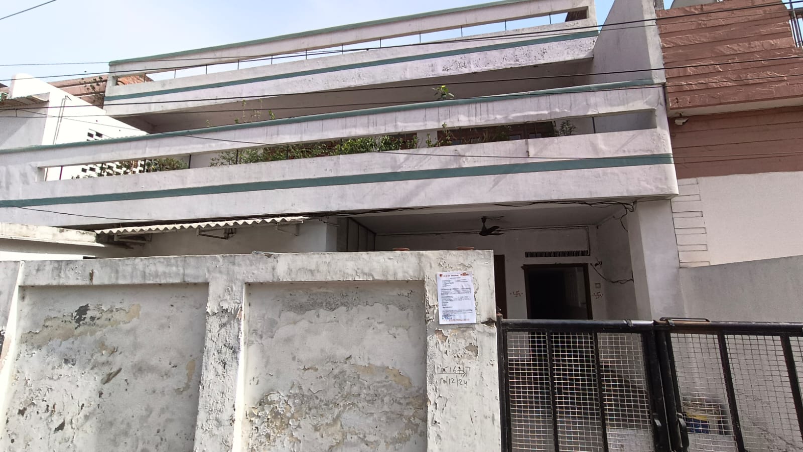 Bank of Baroda Auctions for Residential property in Kanpur, Uttar Pradesh image 2 of 3 in Kanpur, Kanpur | Bank of Baroda auction property