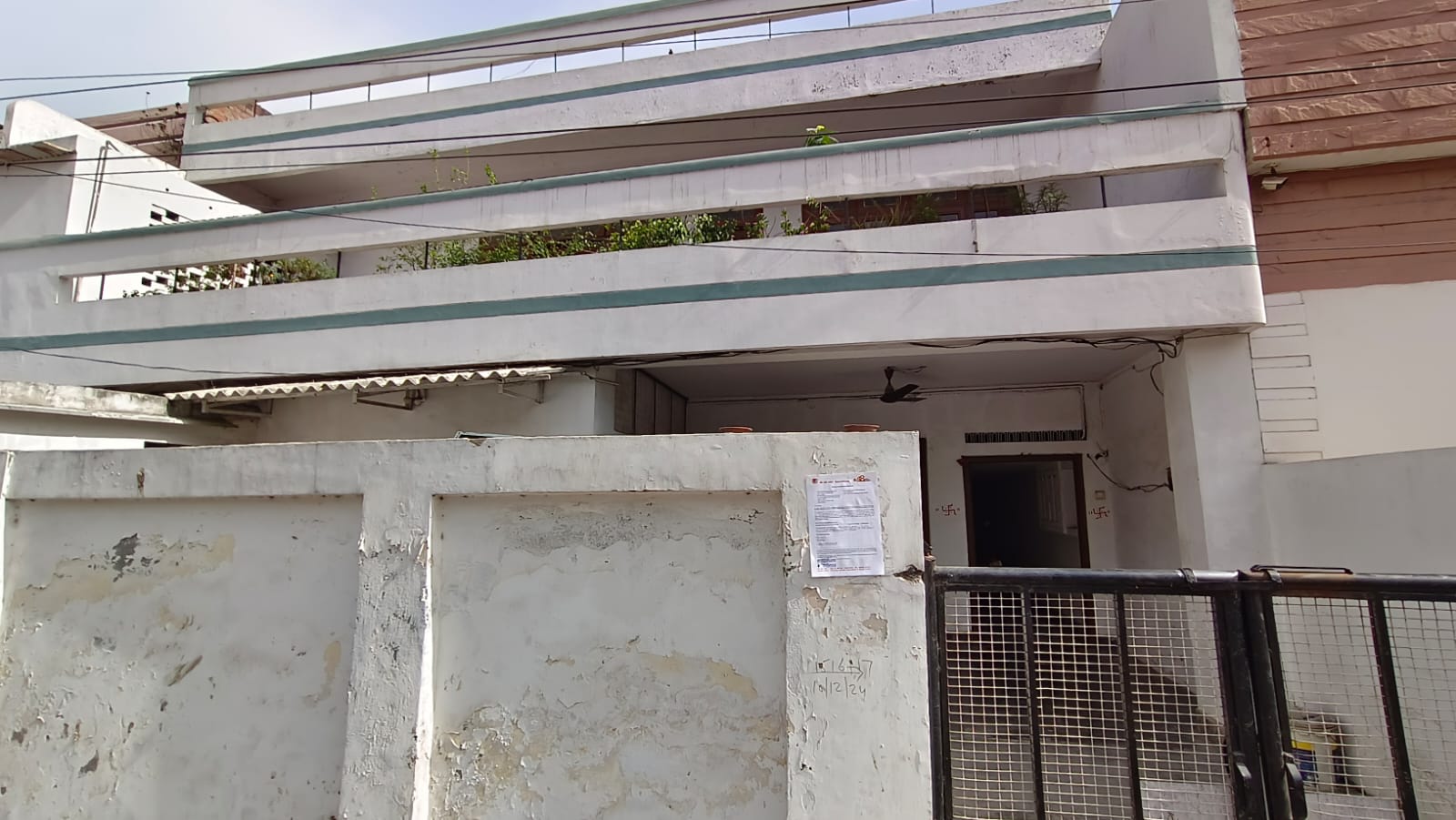Bank of Baroda Auctions for Residential property in Kanpur, Uttar Pradesh image 3 of 3 in Kanpur, Kanpur | Bank of Baroda auction property