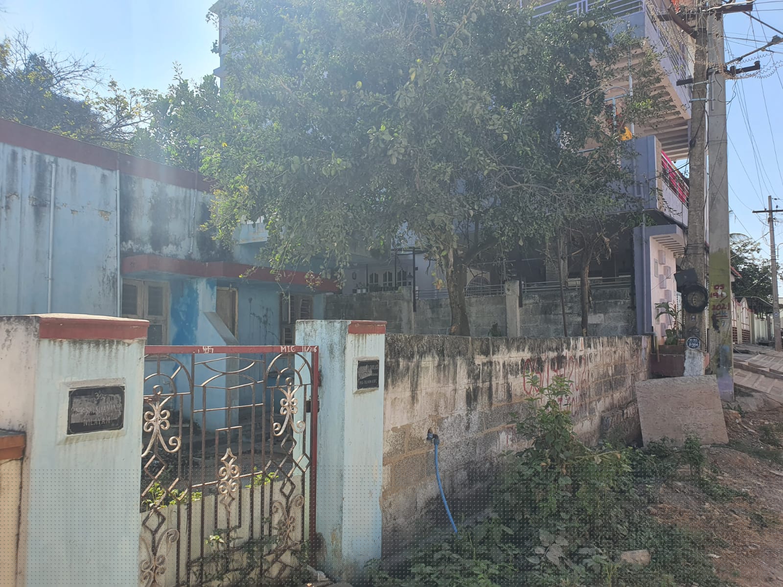 Union Bank of India Auctions for Residential property in Krishnagiri, Tamil Nadu image 2 of 3 in Avalapalli, Krishnagiri | Union Bank of India auction property
