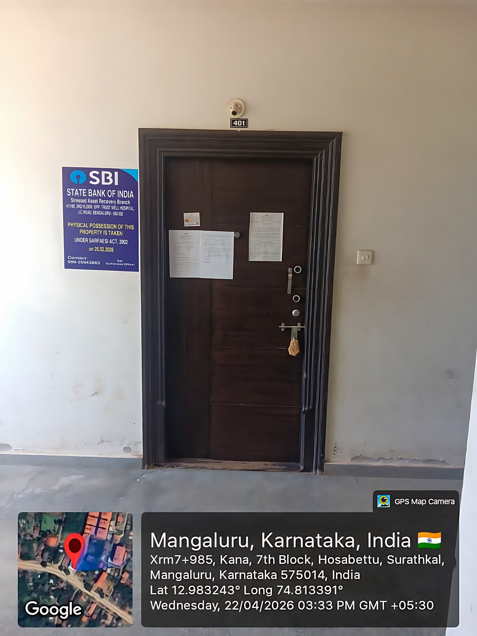 State Bank of India Auctions for Residential property in Dakshina Kannada, Karnataka image 13 of 25 in Mangaluru, Dakshina Kannada | State Bank of India auction property