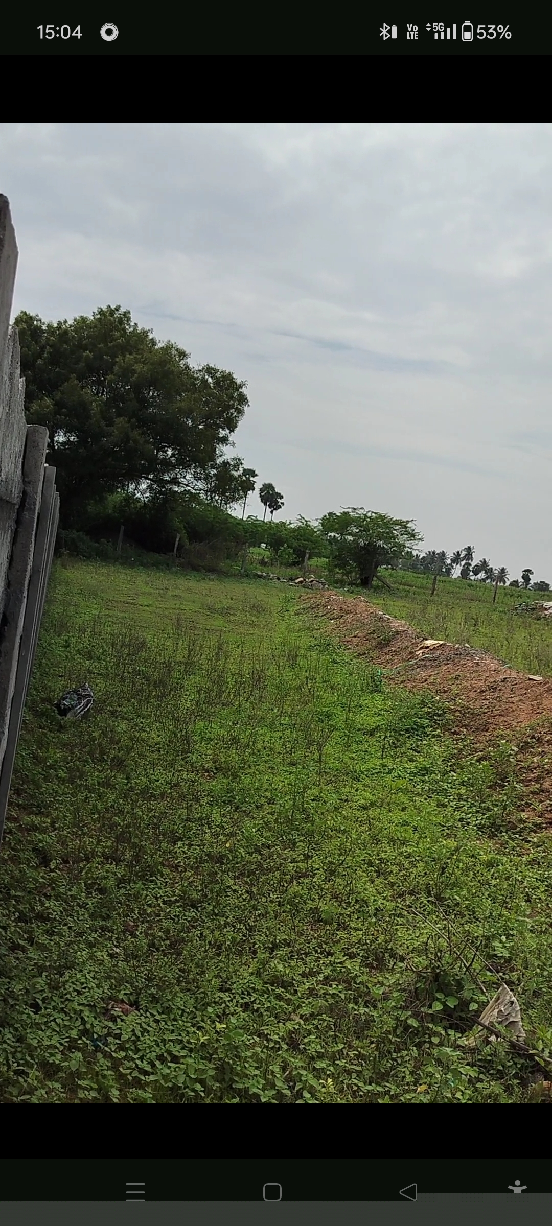 Union Bank of India Auctions for Industrials property in Dindigul, Tamil Nadu image 2 of 2 in Balakrishnapuram, Dindigul | Union Bank of India auction property