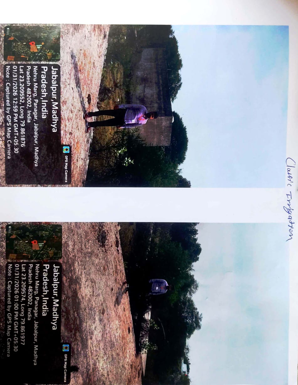Bank of Baroda Auctions for Residential property in Jabalpur, Madhya Pradesh image 2 of 2 in Jabalpur, Jabalpur | Bank of Baroda auction property