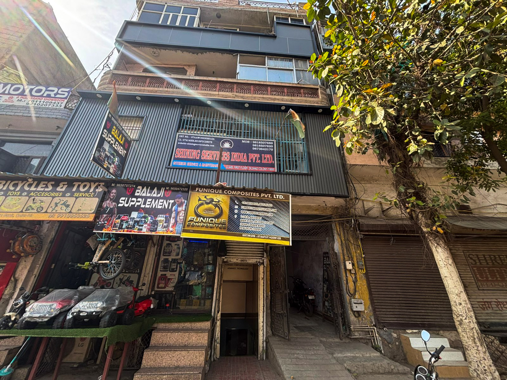 Union Bank of India Auctions for Residential property in New Delhi, Delhi image 3 of 13 in New Delhi, New Delhi | Union Bank of India auction property