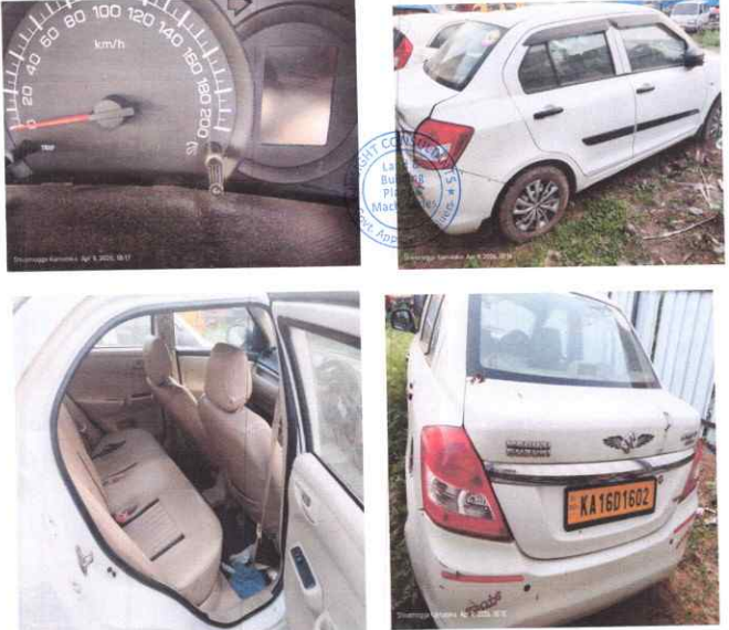 Bank of Baroda Auctions for Others property in Shivamogga, Karnataka image 3 of 3 in Shivamogga, Shivamogga | Bank of Baroda auction property
