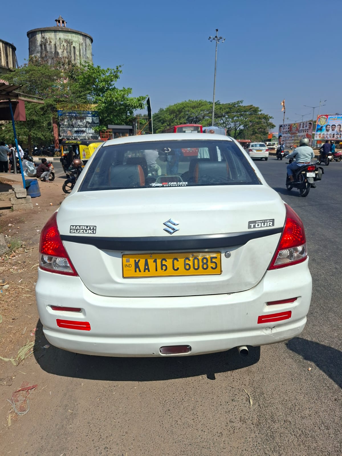 Bank of Baroda Auctions for undefined property in Shivamogga, Karnataka image 4 of 5 in Shivamogga, Shivamogga | Bank of Baroda auction property