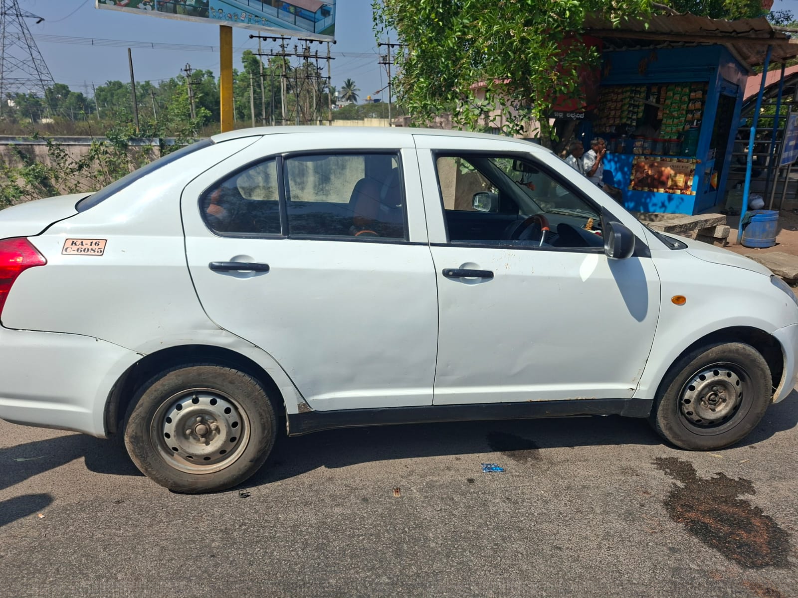 Bank of Baroda Auctions for undefined property in Shivamogga, Karnataka image 5 of 5 in Shivamogga, Shivamogga | Bank of Baroda auction property