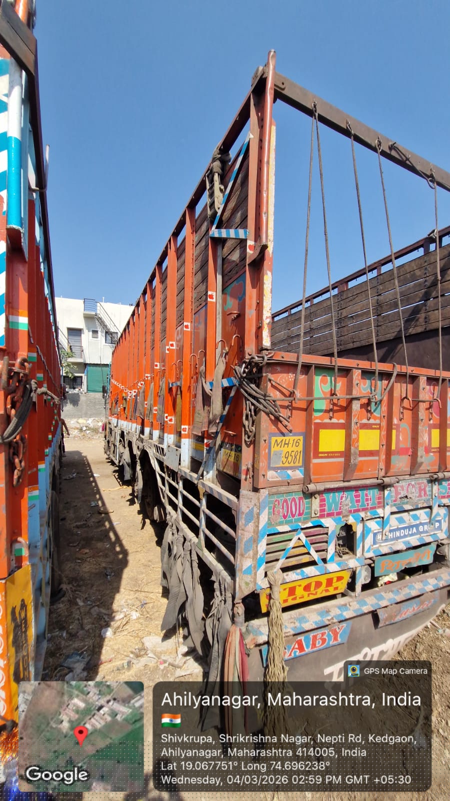 Bank of Baroda Auctions for undefined property in Ahmednagar, Maharashtra image 3 of 9 in Ahmednagar, Ahmednagar | Bank of Baroda auction property