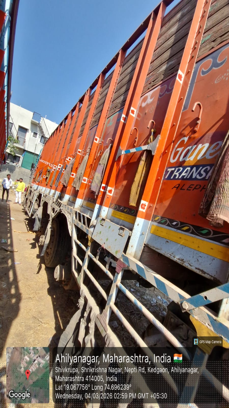 Bank of Baroda Auctions for undefined property in Ahmednagar, Maharashtra image 4 of 9 in Ahmednagar, Ahmednagar | Bank of Baroda auction property