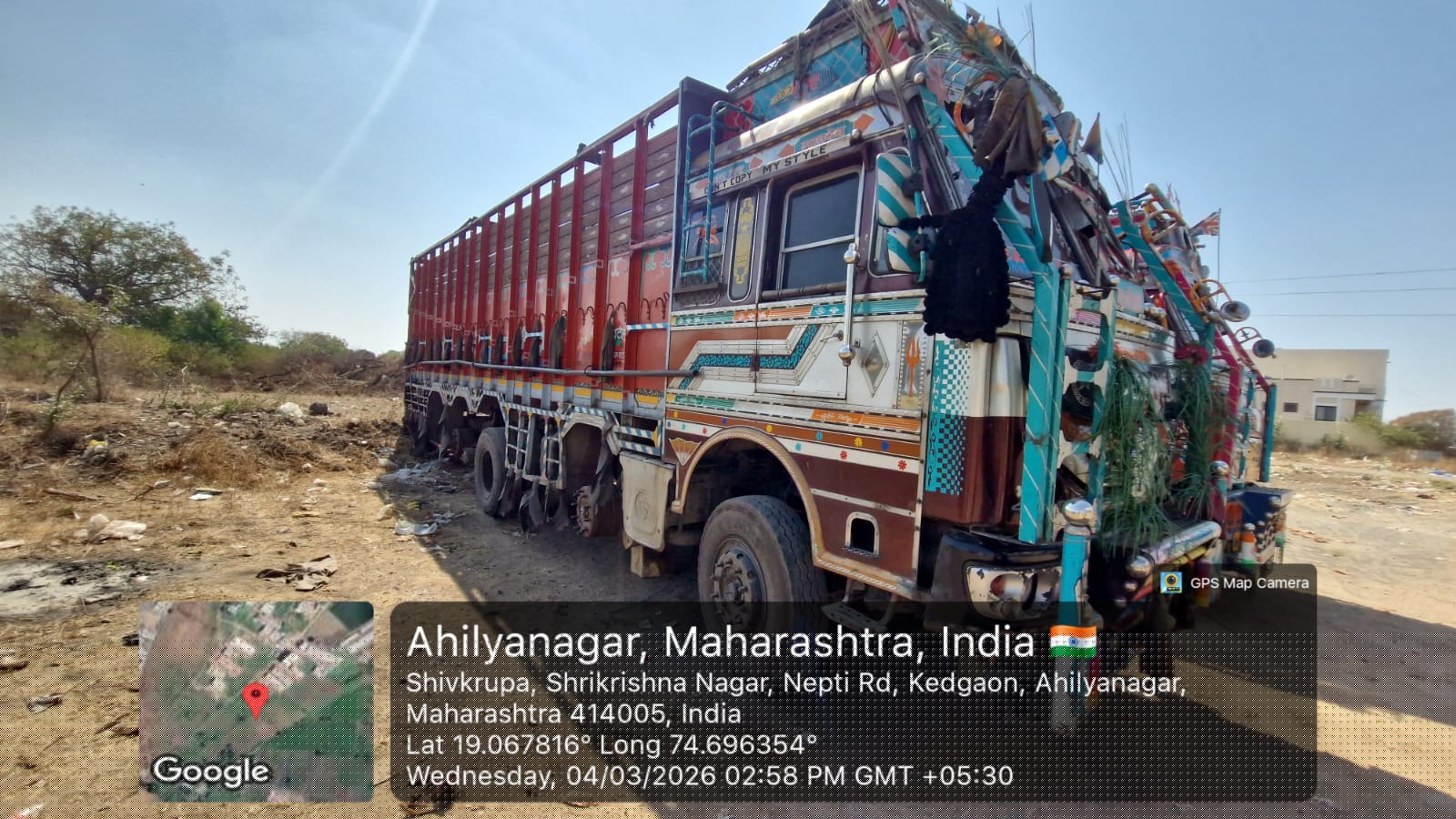 Bank of Baroda Auctions for undefined property in Ahmednagar, Maharashtra image 6 of 9 in Ahmednagar, Ahmednagar | Bank of Baroda auction property