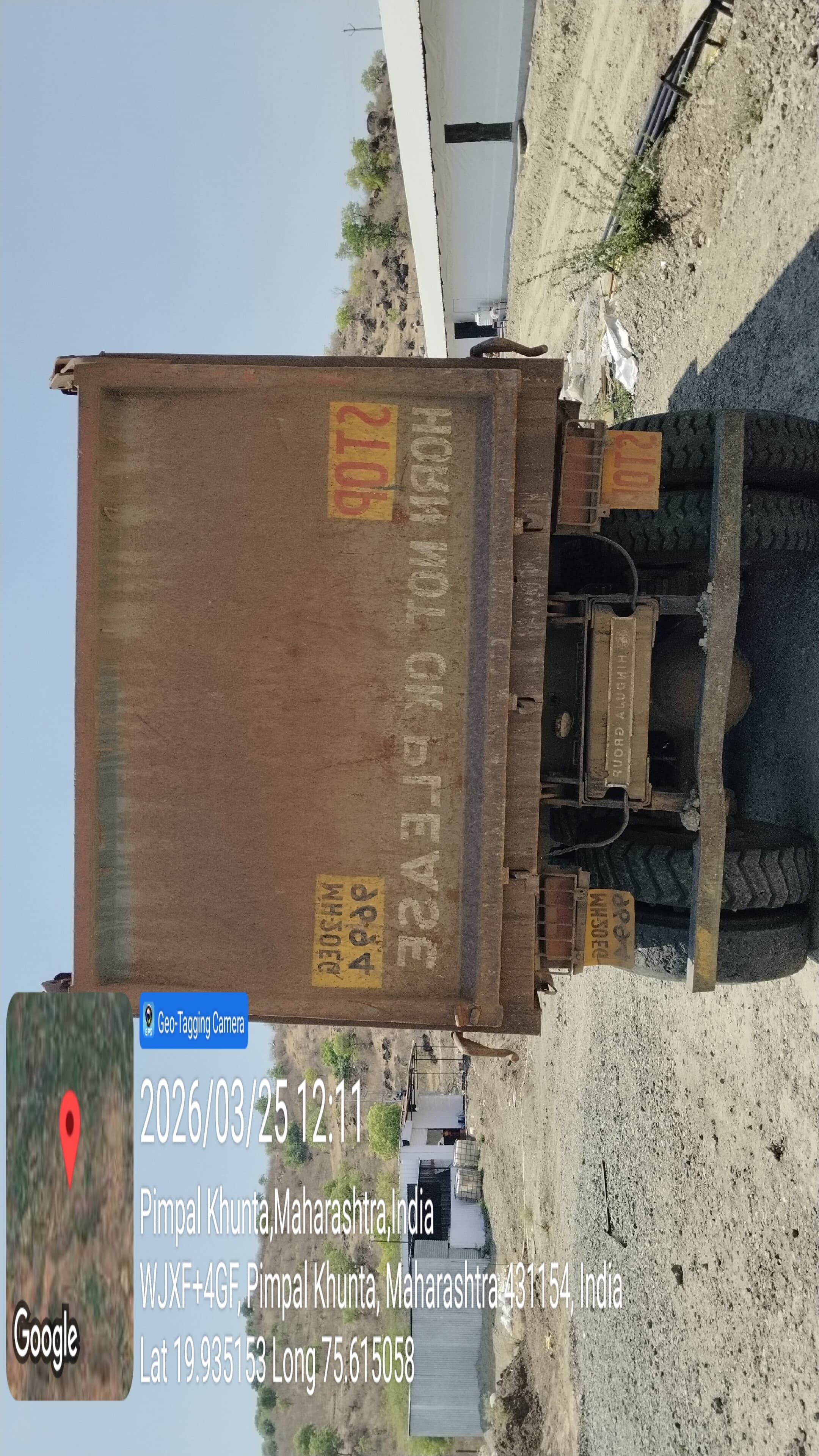 Bank of Baroda Auctions for Vehicle Auctions property in Aurangabad, Maharashtra image 4 of 7 in Chhatrapati Sambhajinagar, Aurangabad | Bank of Baroda auction property