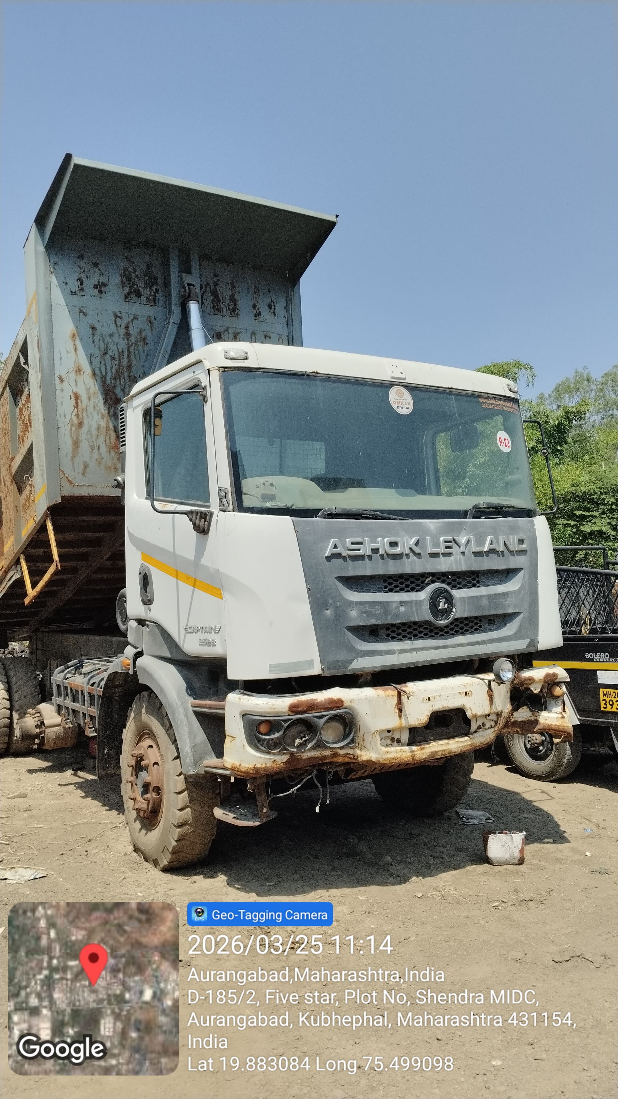 Bank of Baroda Auctions for Vehicle Auctions property in Aurangabad, Maharashtra image 2 of 5 in Chhatrapati Sambhajinagar, Aurangabad | Bank of Baroda auction property