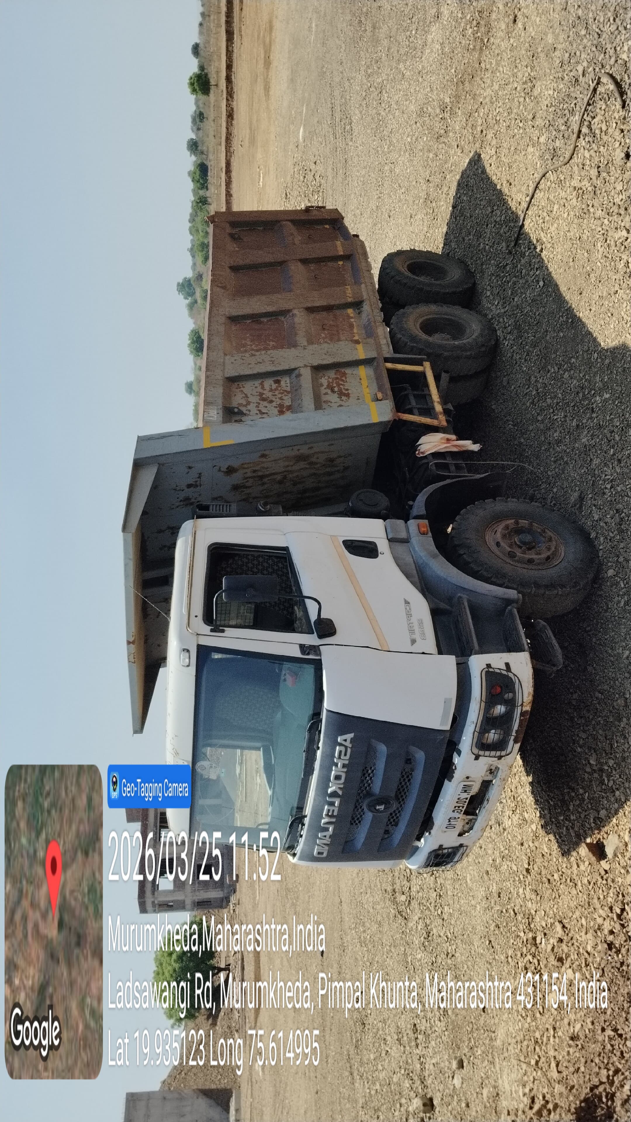 Bank of Baroda Auctions for Vehicle Auctions property in Aurangabad, Maharashtra image 3 of 7 in Chhatrapati Sambhajinagar, Aurangabad | Bank of Baroda auction property