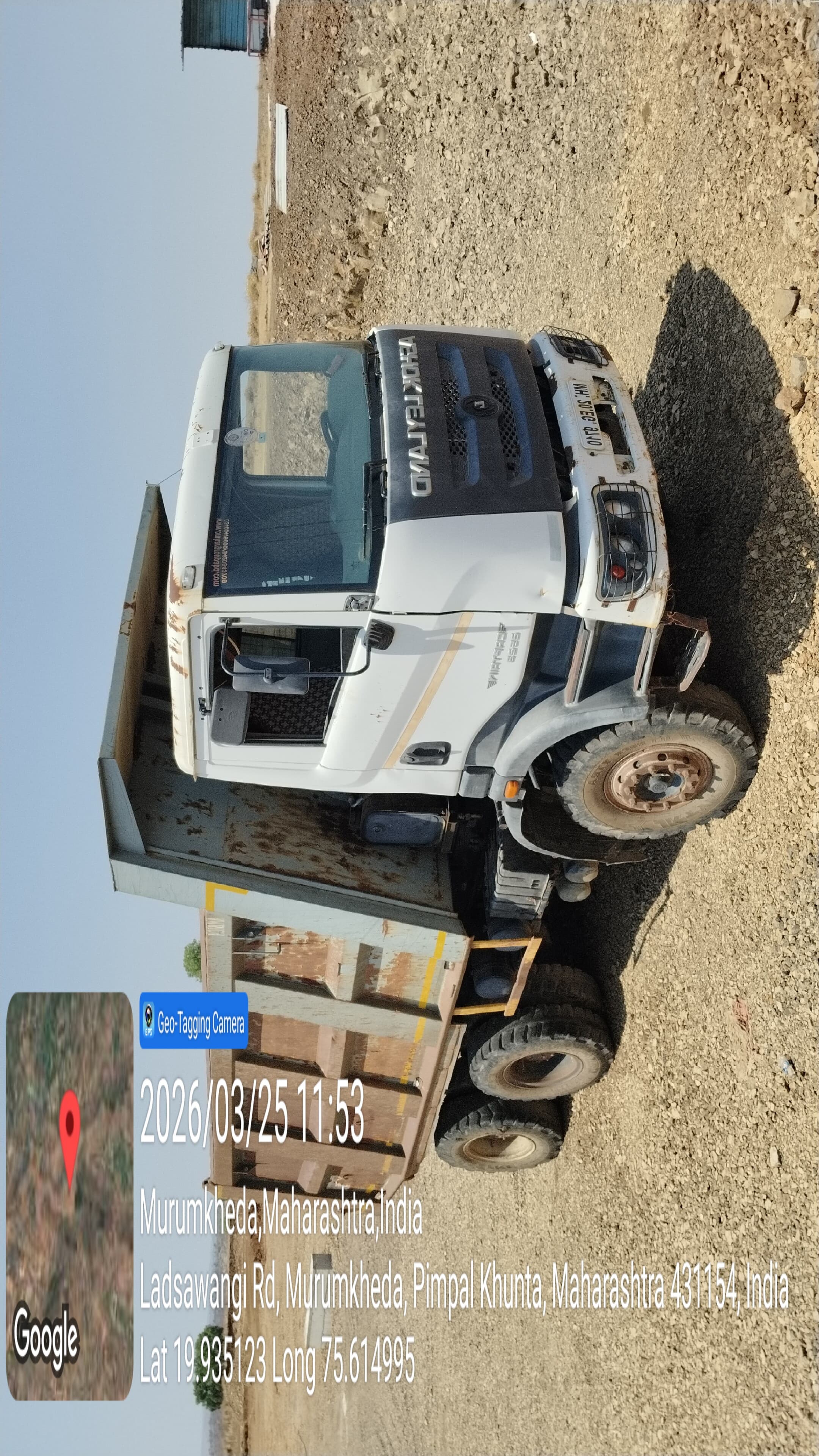 Bank of Baroda Auctions for Vehicle Auctions property in Aurangabad, Maharashtra image 4 of 7 in Chhatrapati Sambhajinagar, Aurangabad | Bank of Baroda auction property