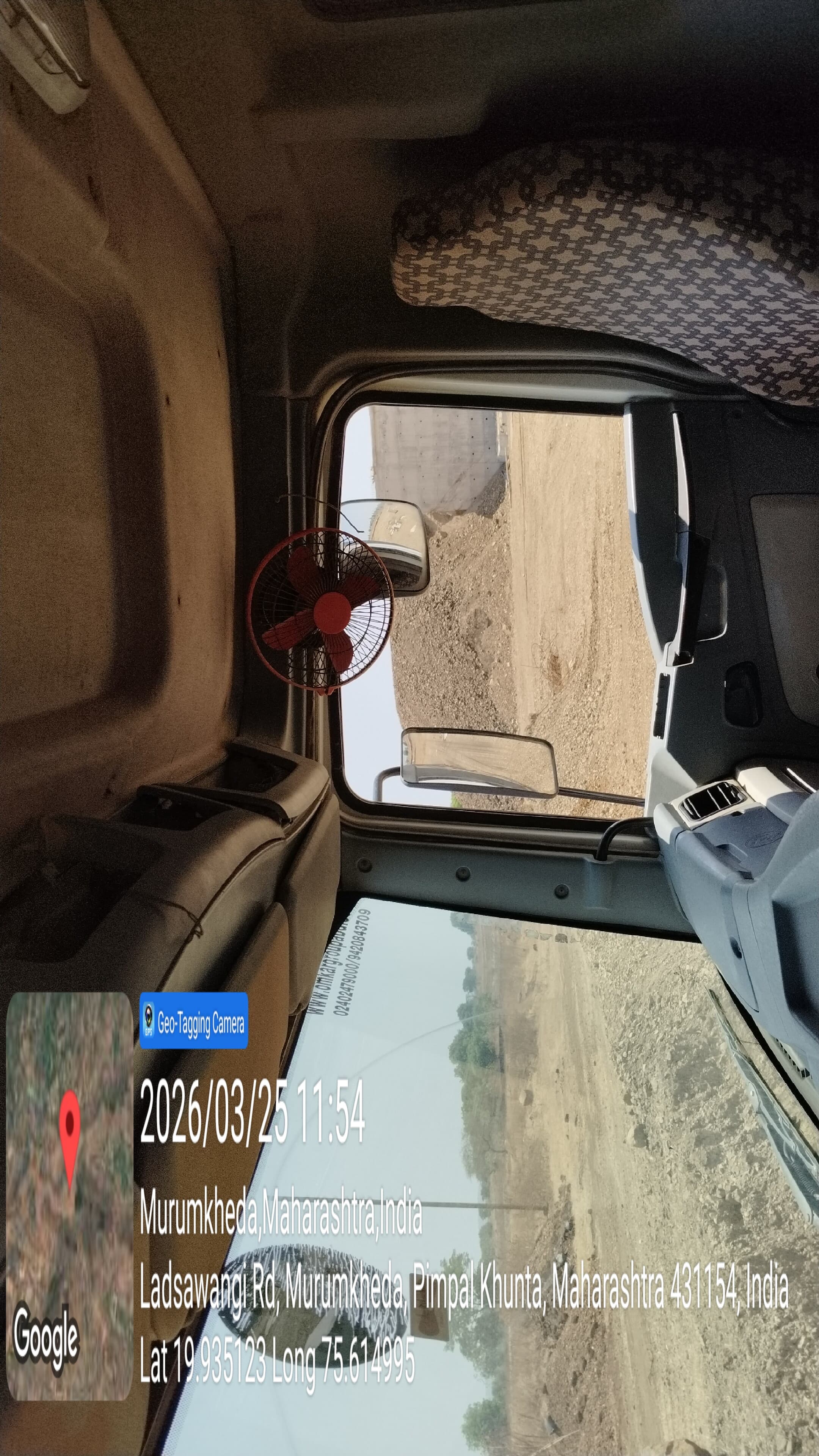 Bank of Baroda Auctions for Vehicle Auctions property in Aurangabad, Maharashtra image 5 of 7 in Chhatrapati Sambhajinagar, Aurangabad | Bank of Baroda auction property