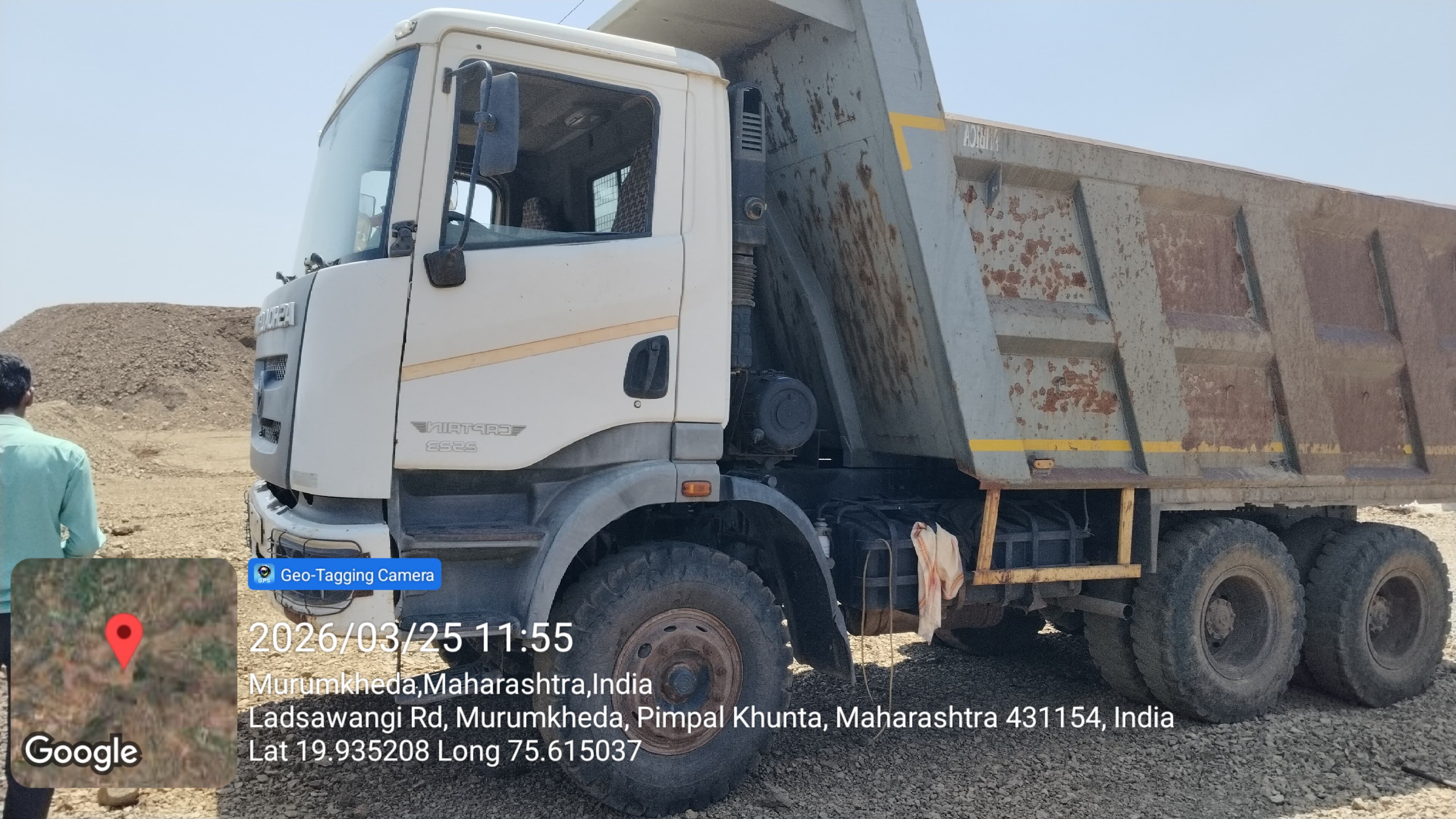 Bank of Baroda Auctions for Vehicle Auctions property in Aurangabad, Maharashtra image 6 of 7 in Chhatrapati Sambhajinagar, Aurangabad | Bank of Baroda auction property