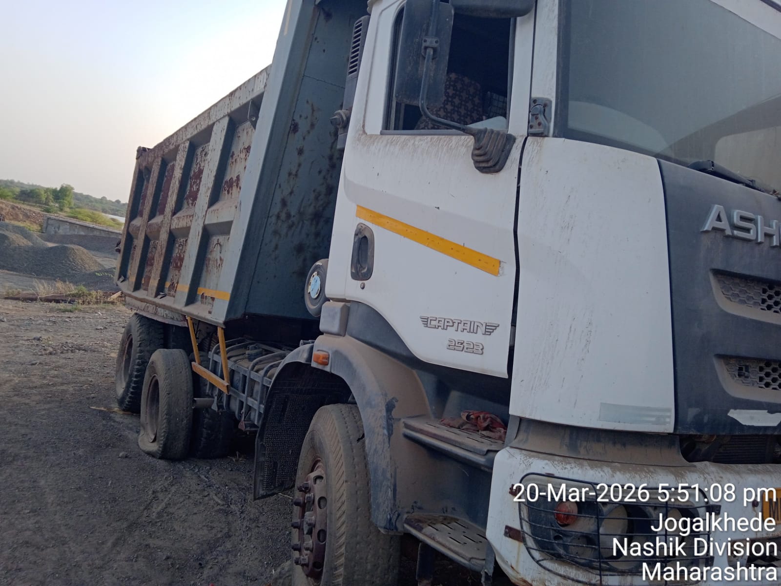 Bank of Baroda Auctions for Vehicle Auctions property in Aurangabad, Maharashtra image 2 of 4 in Chhatrapati Sambhajinagar, Aurangabad | Bank of Baroda auction property