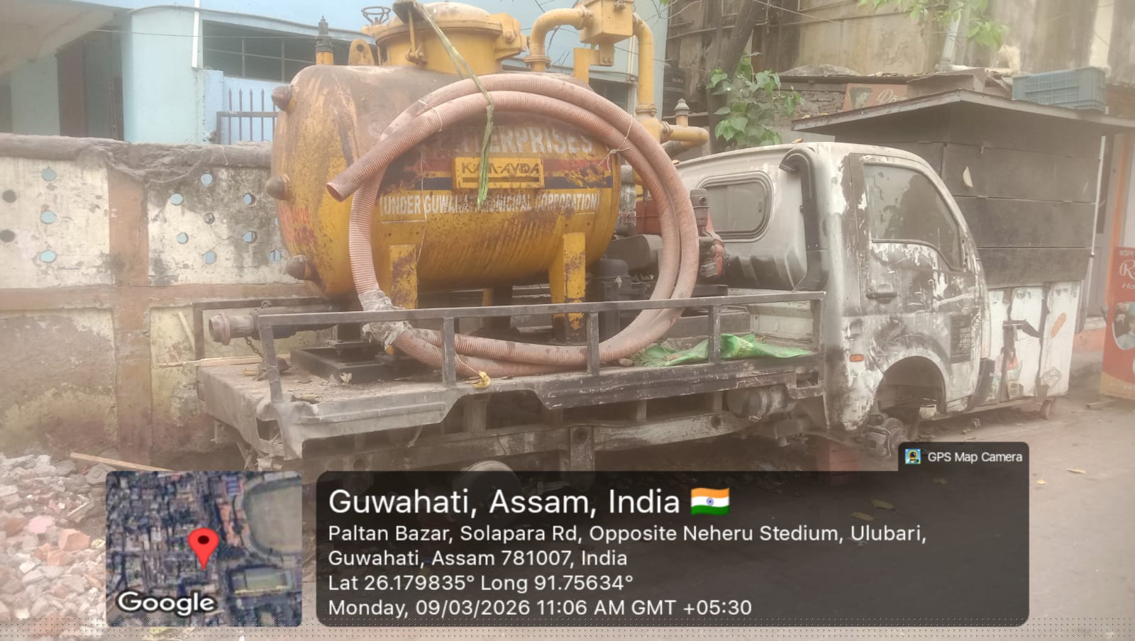 Bank of Baroda Auctions for undefined property in Kamrup, Assam image 2 of 5 in Guwahati, Kamrup | Bank of Baroda auction property