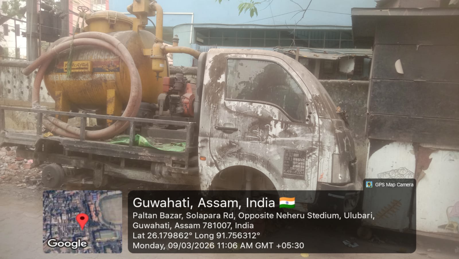 Bank of Baroda Auctions for undefined property in Kamrup, Assam image 3 of 5 in Guwahati, Kamrup | Bank of Baroda auction property