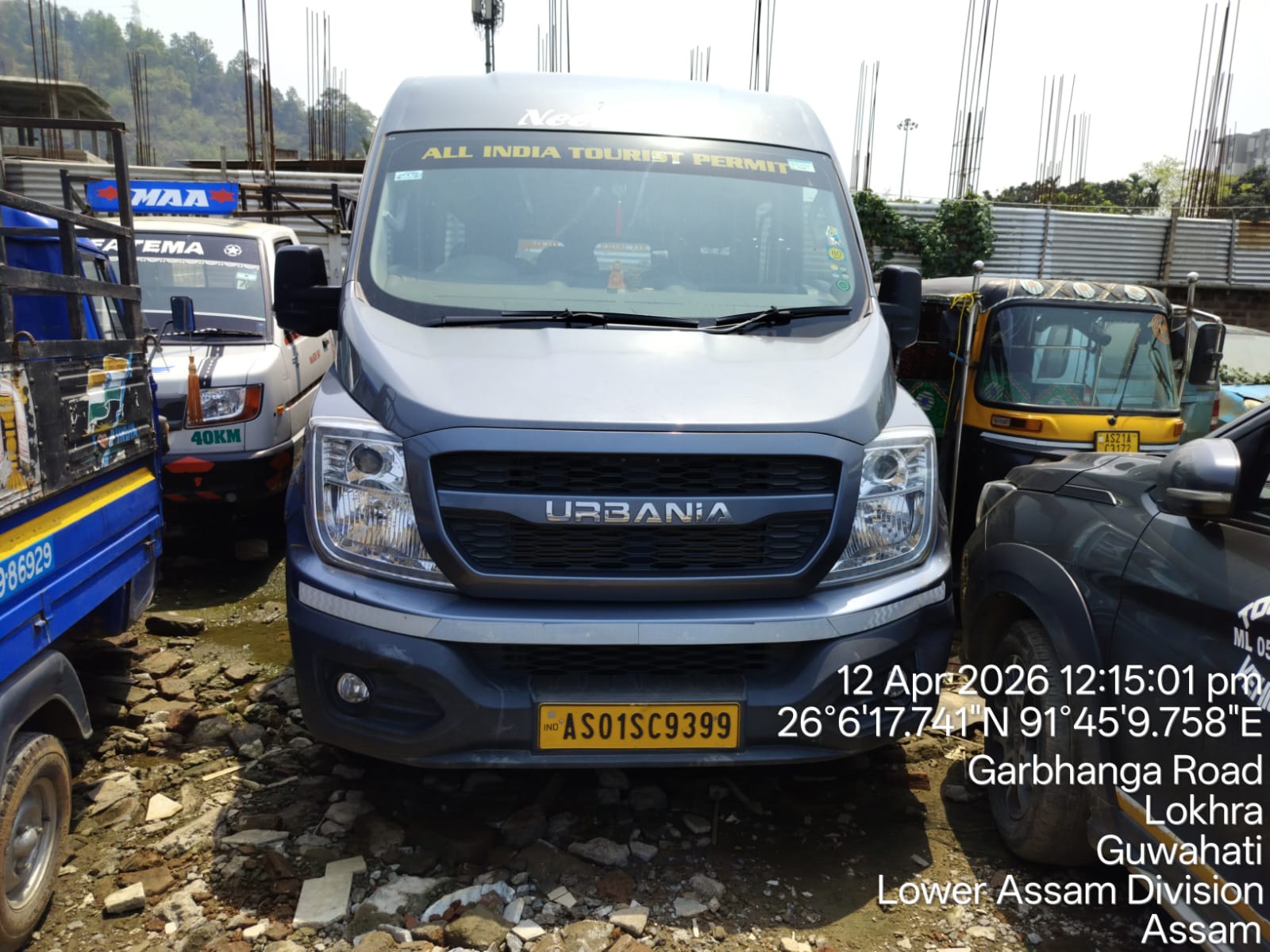 Bank of Baroda Auctions for undefined property in Bongaigaon, Assam image 4 of 4 in Abhayapuri, Bongaigaon | Bank of Baroda auction property