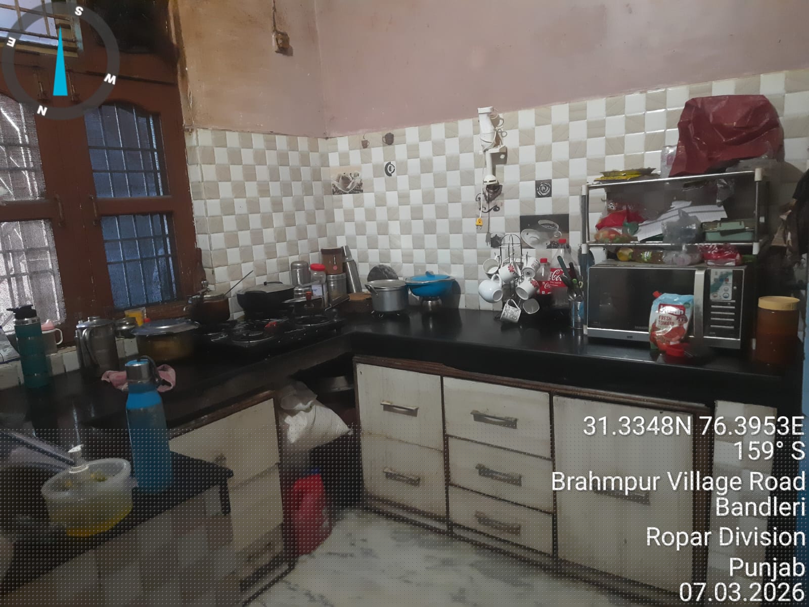 UCO Bank Auctions for Residential property in Rupnagar, Punjab image 2 of 2 in Nangal, Rupnagar | UCO Bank auction property