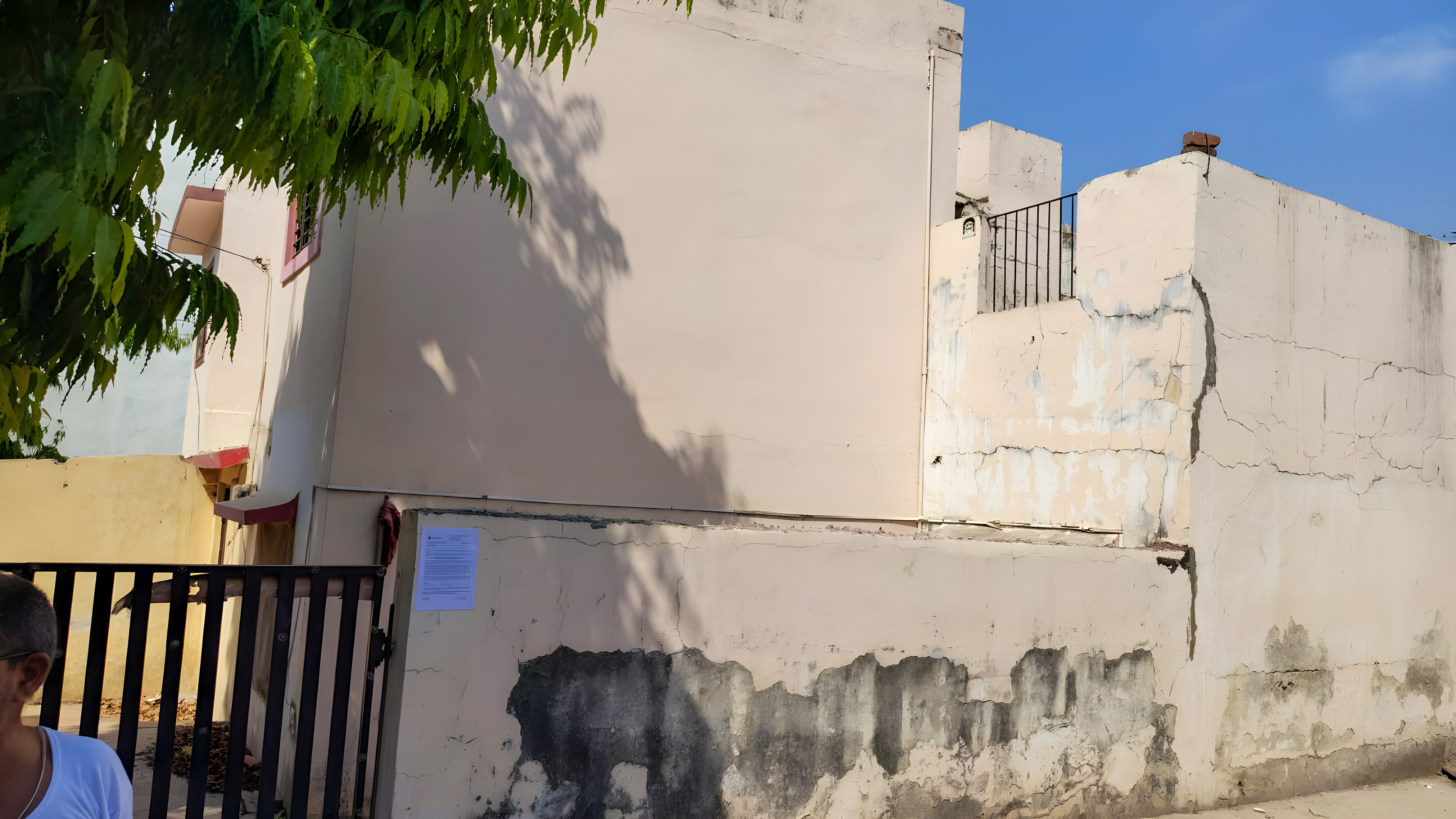 State Bank of India Auctions for Residential property in Bhopal, Madhya Pradesh image 18 of 18 in Bhopal, Bhopal | State Bank of India auction property