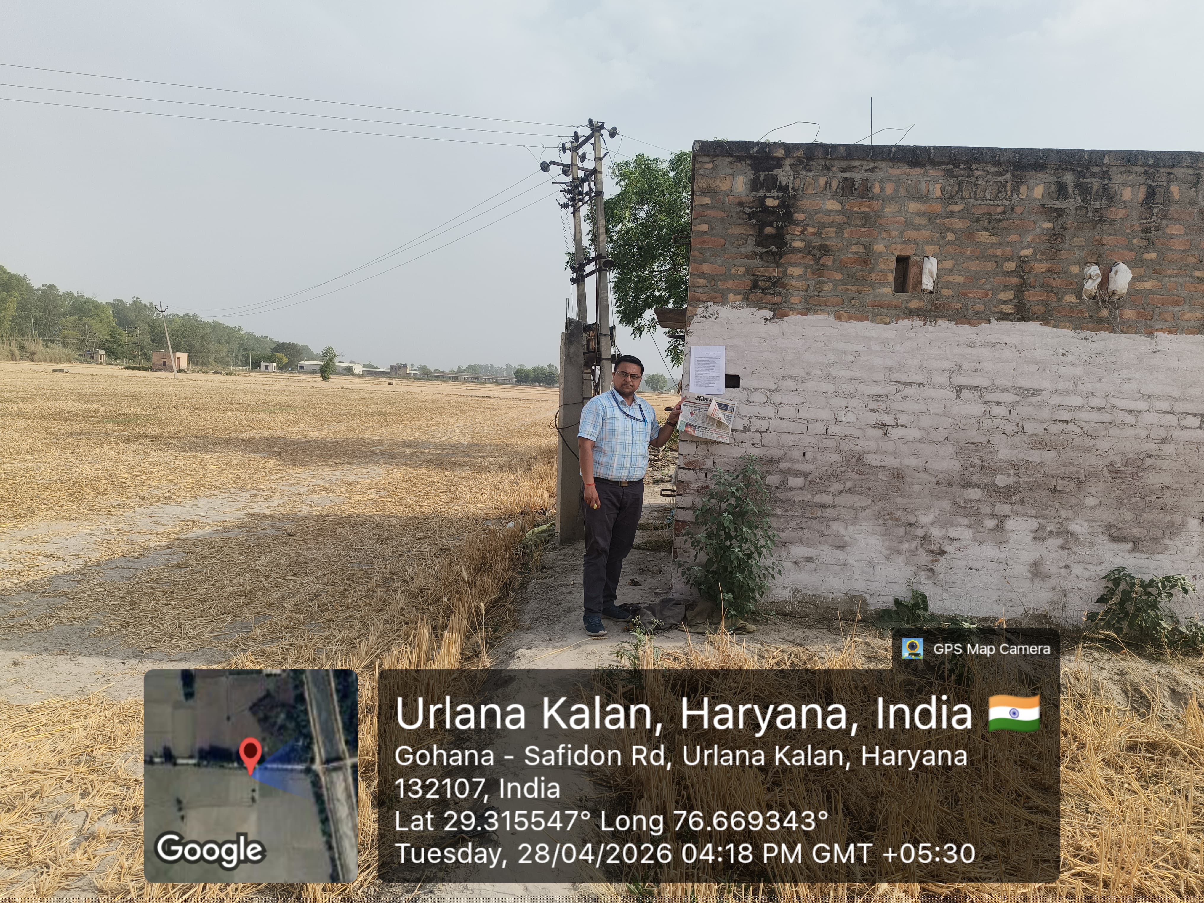 Indian Bank Auctions for Residential property in Panipat, Haryana image 2 of 2 in Panipat, Panipat | Indian Bank auction property