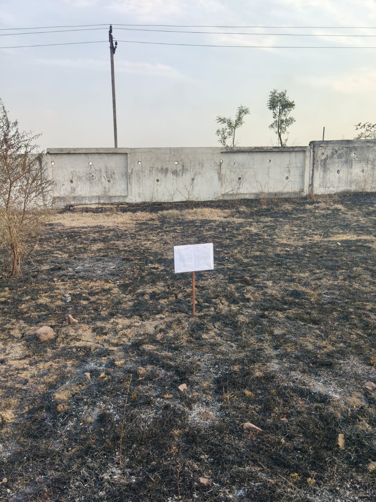 State Bank of India Auctions for Residential property in Bhopal, Madhya Pradesh image 3 of 7 in Bhopal, Bhopal | State Bank of India auction property