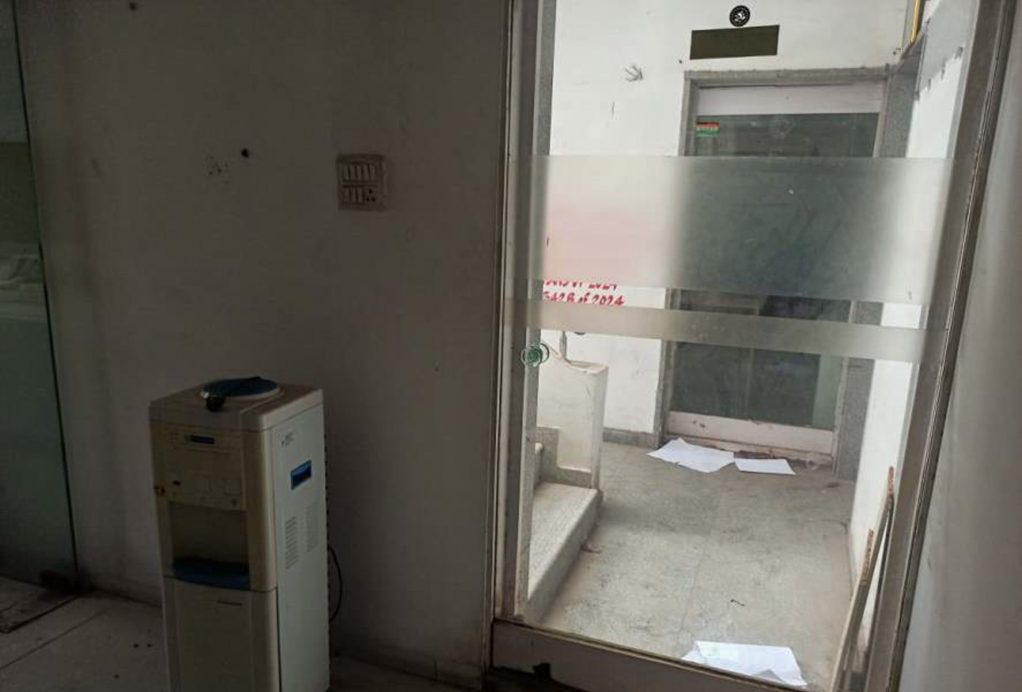 Bank of Maharashtra Auctions for Commercial property in Hyderabad, Telangana image 6 of 21 in Hyderabad, Hyderabad | Bank of Maharashtra auction property