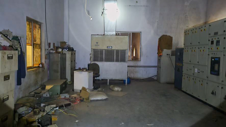 Union Bank of India Auctions for Industrials property in Rajkot, Gujarat image 24 of 83 in Rajkot, Rajkot | Union Bank of India auction property