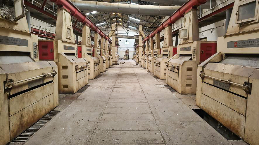 Union Bank of India Auctions for Industrials property in Rajkot, Gujarat image 32 of 83 in Rajkot, Rajkot | Union Bank of India auction property