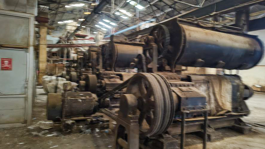 Union Bank of India Auctions for Industrials property in Rajkot, Gujarat image 67 of 83 in Rajkot, Rajkot | Union Bank of India auction property