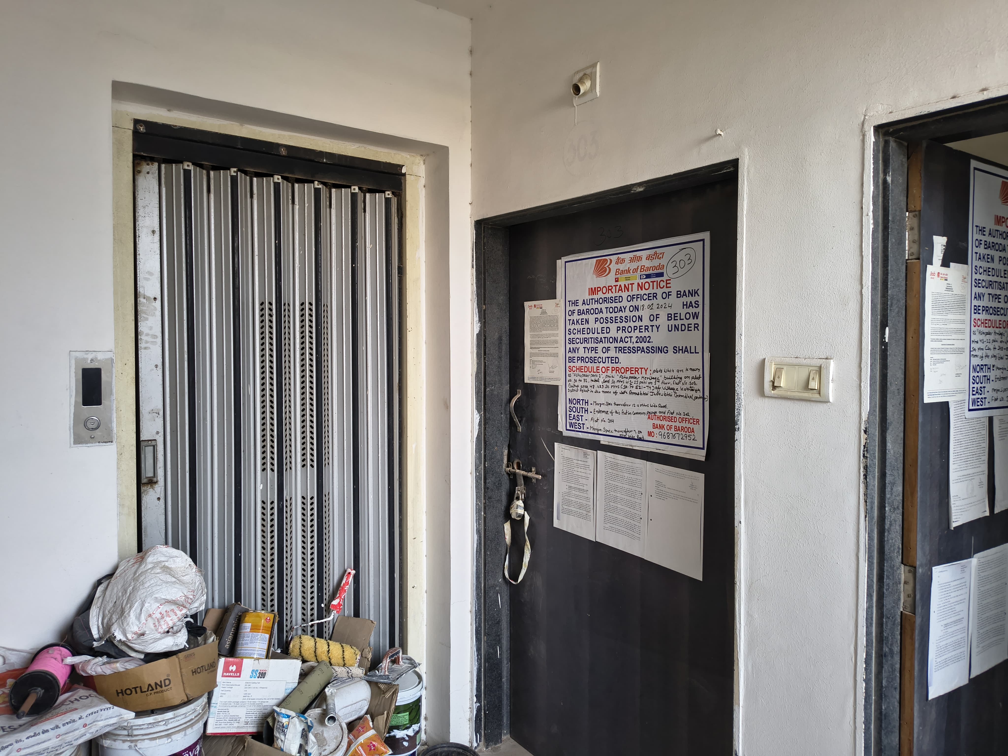 Bank of Baroda Auctions for Residential property in Rajkot, Gujarat image 10 of 13 in Kothariya, Rajkot | Bank of Baroda auction property