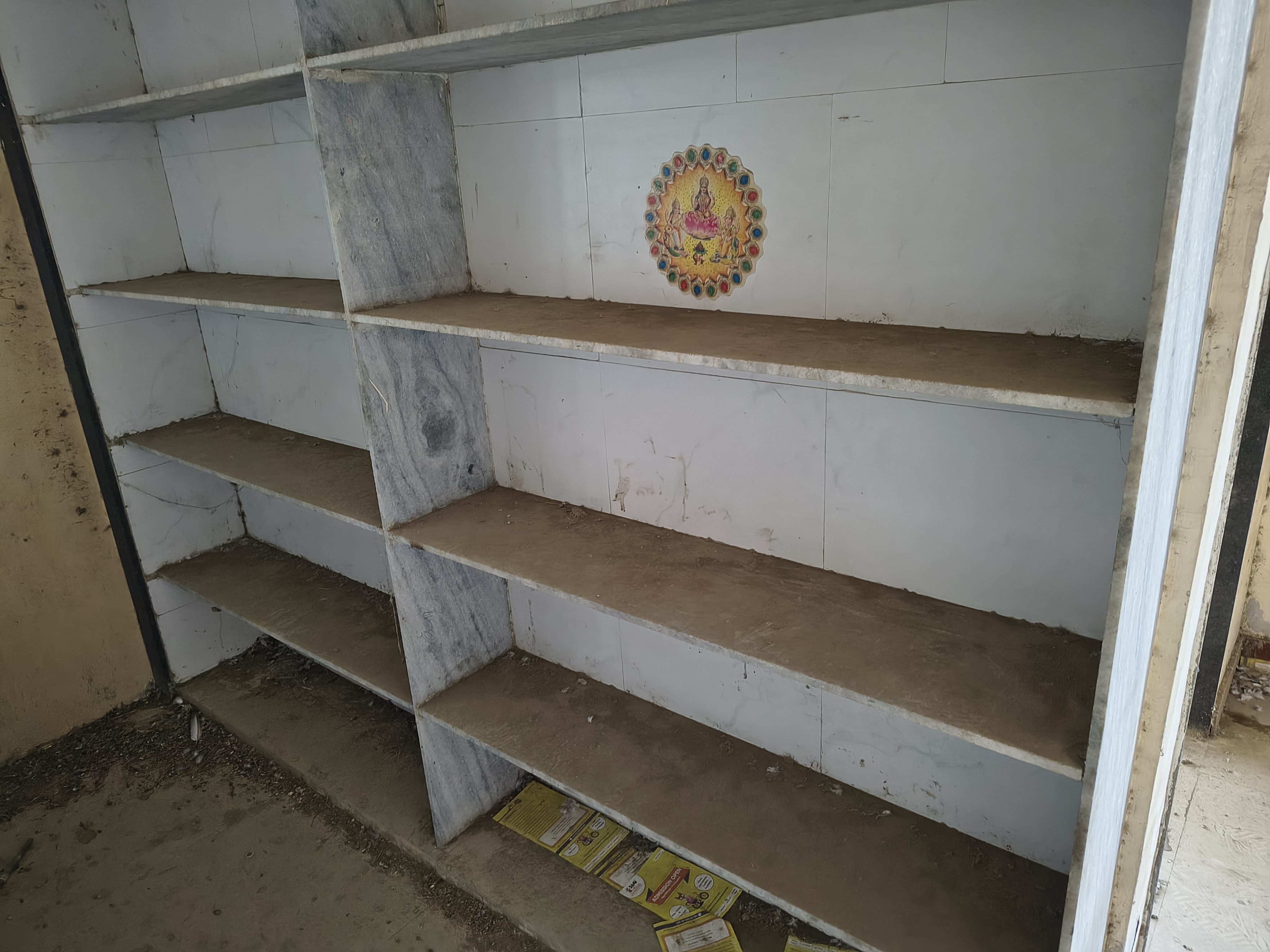 Bank of Baroda Auctions for Residential property in Rajkot, Gujarat image 6 of 13 in Kothariya, Rajkot | Bank of Baroda auction property