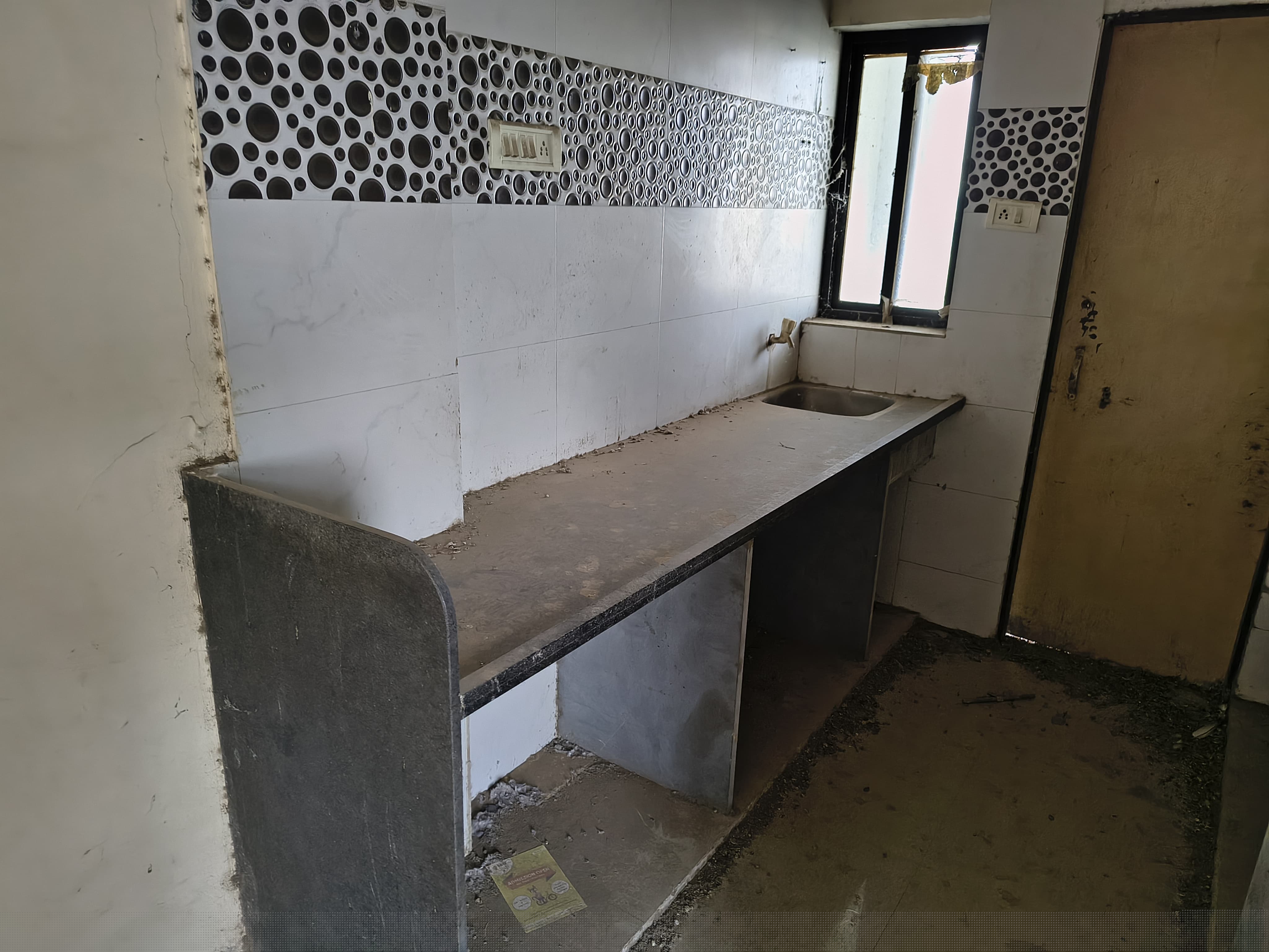 Bank of Baroda Auctions for Residential property in Rajkot, Gujarat image 7 of 13 in Kothariya, Rajkot | Bank of Baroda auction property