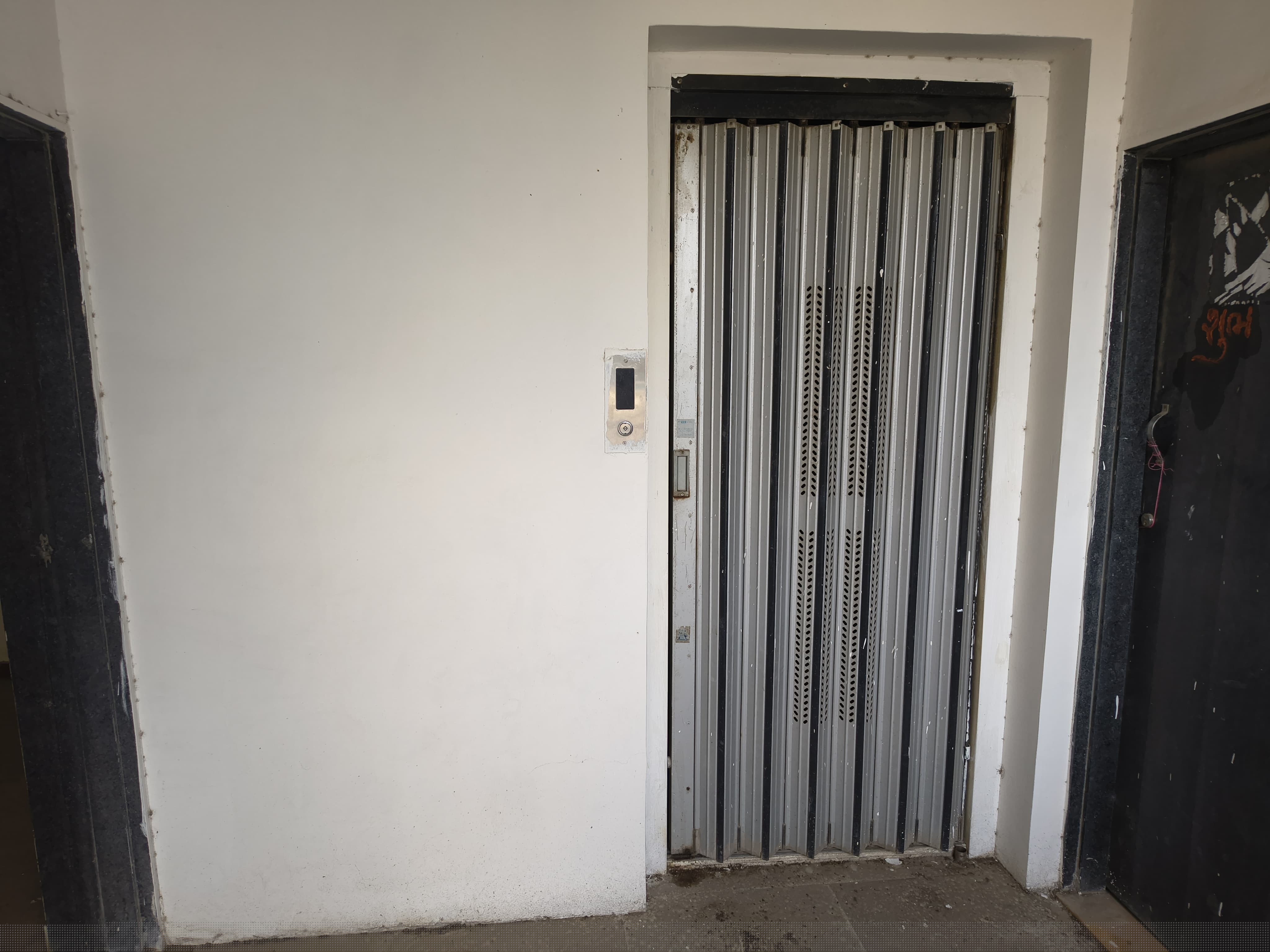 Bank of Baroda Auctions for Residential property in Rajkot, Gujarat image 4 of 18 in Kothariya, Rajkot | Bank of Baroda auction property