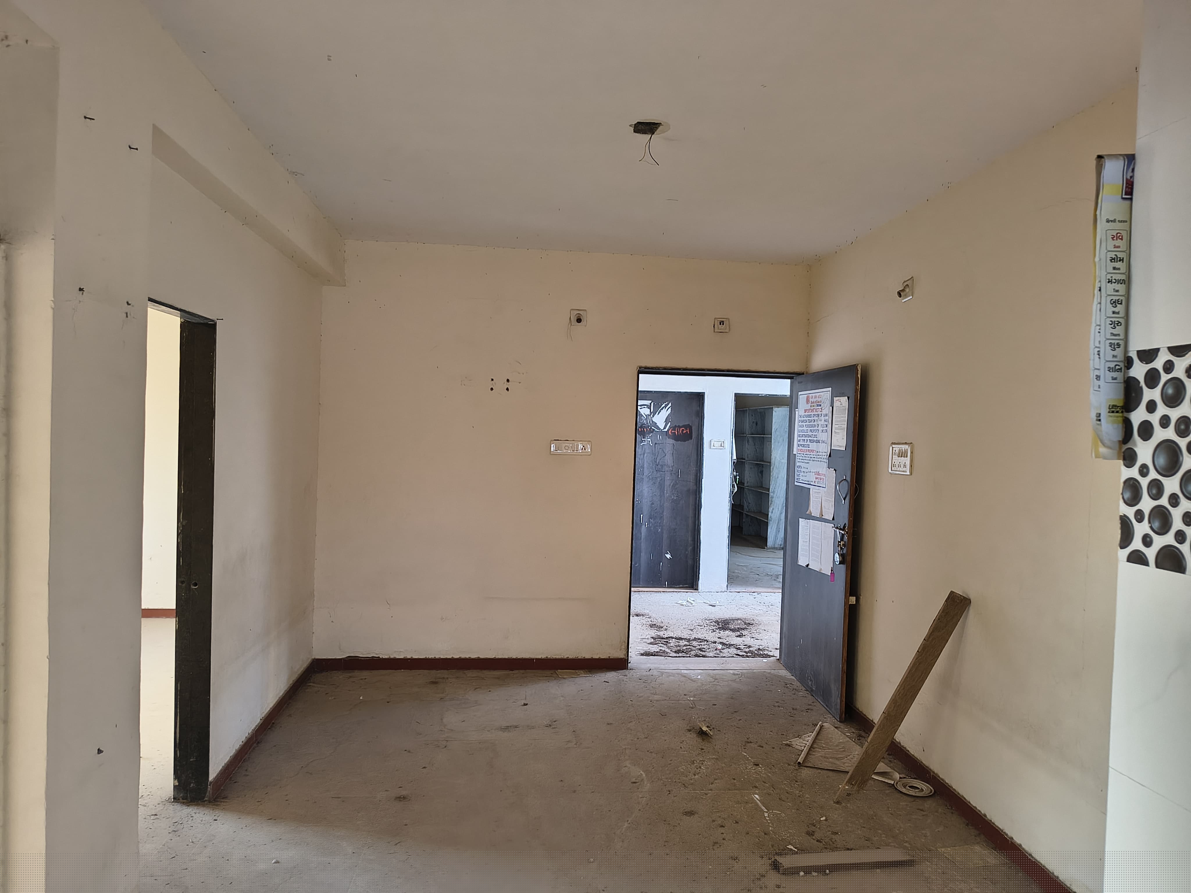 Bank of Baroda Auctions for Residential property in Rajkot, Gujarat image 6 of 18 in Kothariya, Rajkot | Bank of Baroda auction property