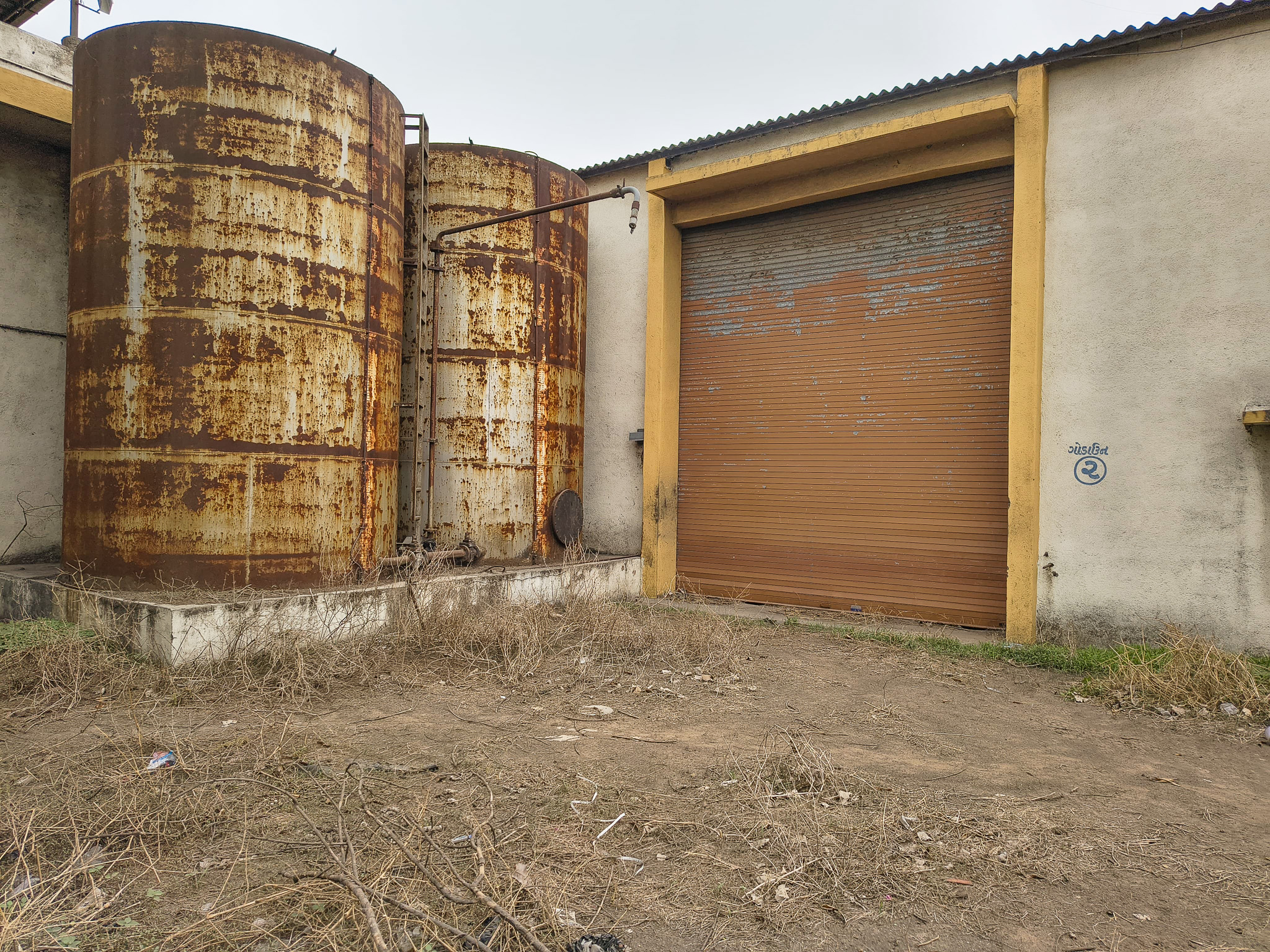 Bank of Baroda Auctions for Industrials property in Rajkot, Gujarat image 3 of 12 in Gondal, Rajkot | Bank of Baroda auction property