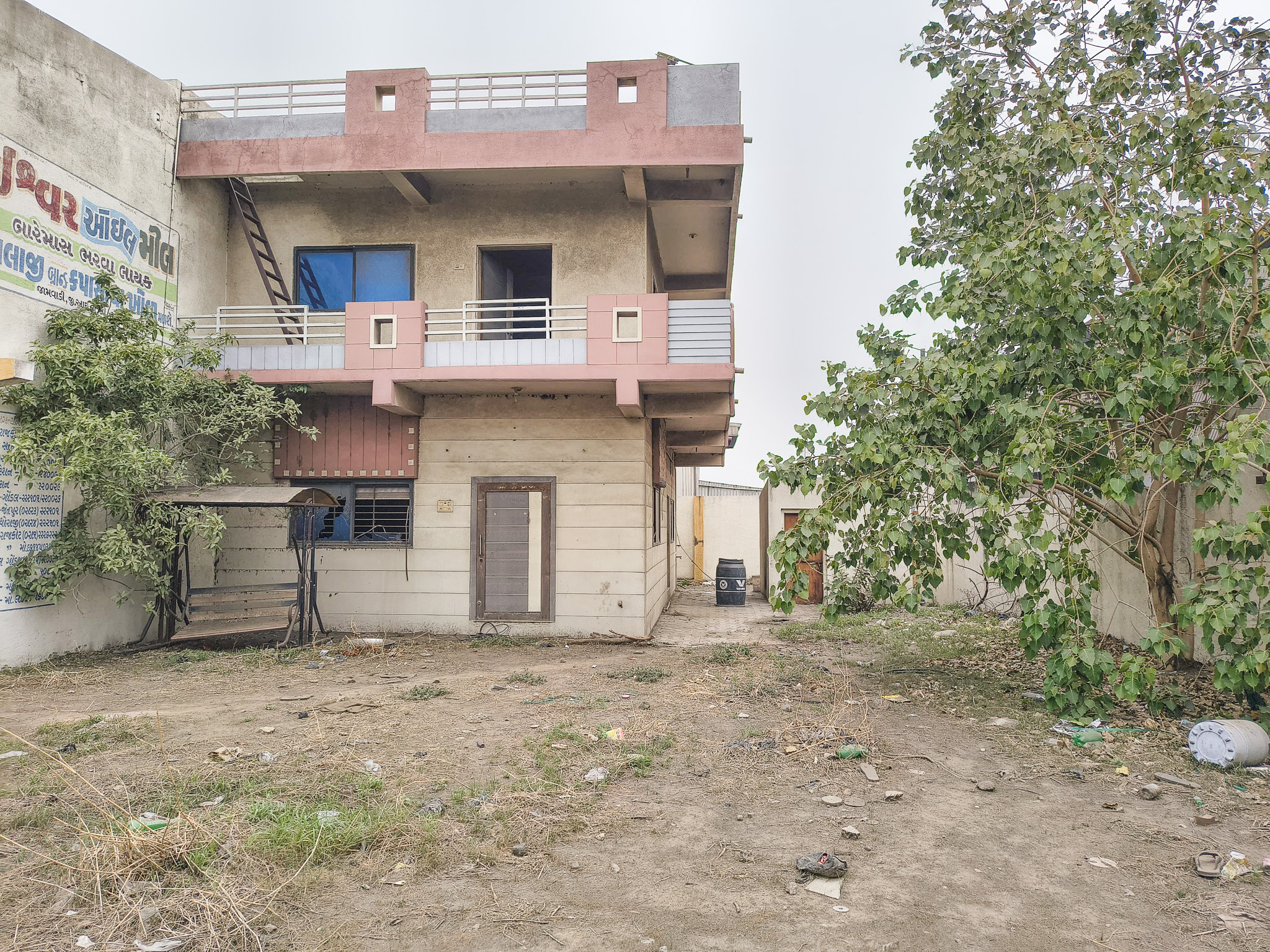 Bank of Baroda Auctions for Industrials property in Rajkot, Gujarat image 6 of 12 in Gondal, Rajkot | Bank of Baroda auction property
