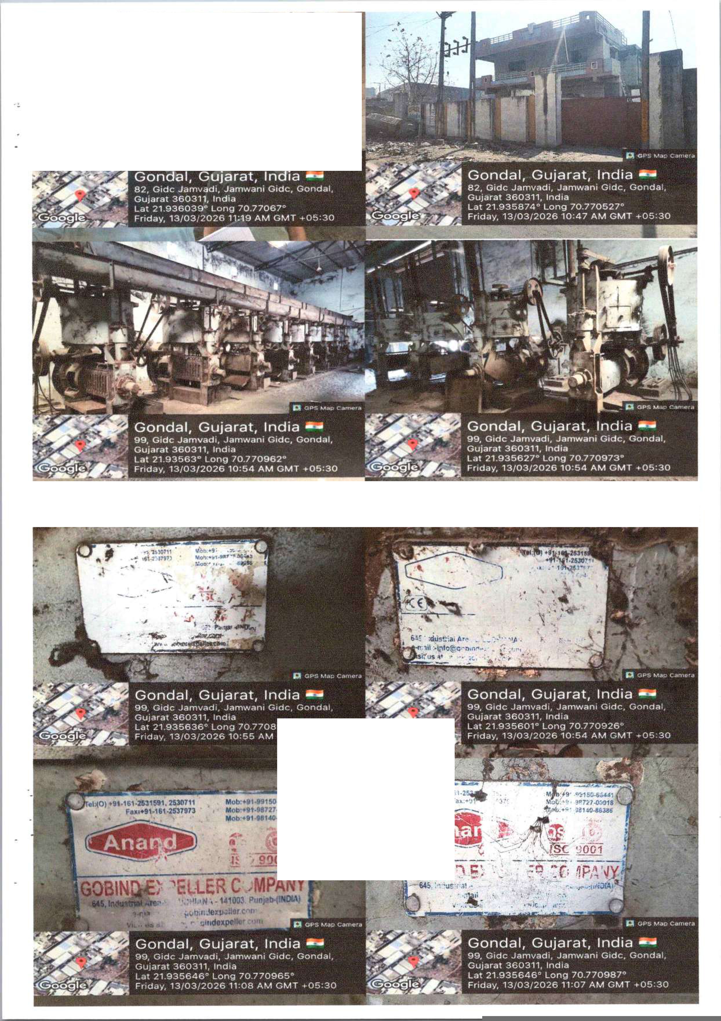 Bank of Baroda Auctions for Industrials property in Rajkot, Gujarat image 2 of 4 in Gondal, Rajkot | Bank of Baroda auction property